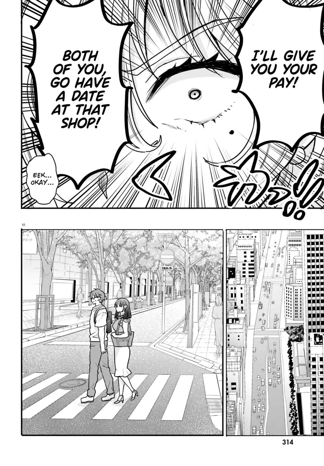 Page 10 Chapter 13 Zettai ni Yuuwaku sarenai Otoko VS Zettai ni Yuuwaku suru Onna