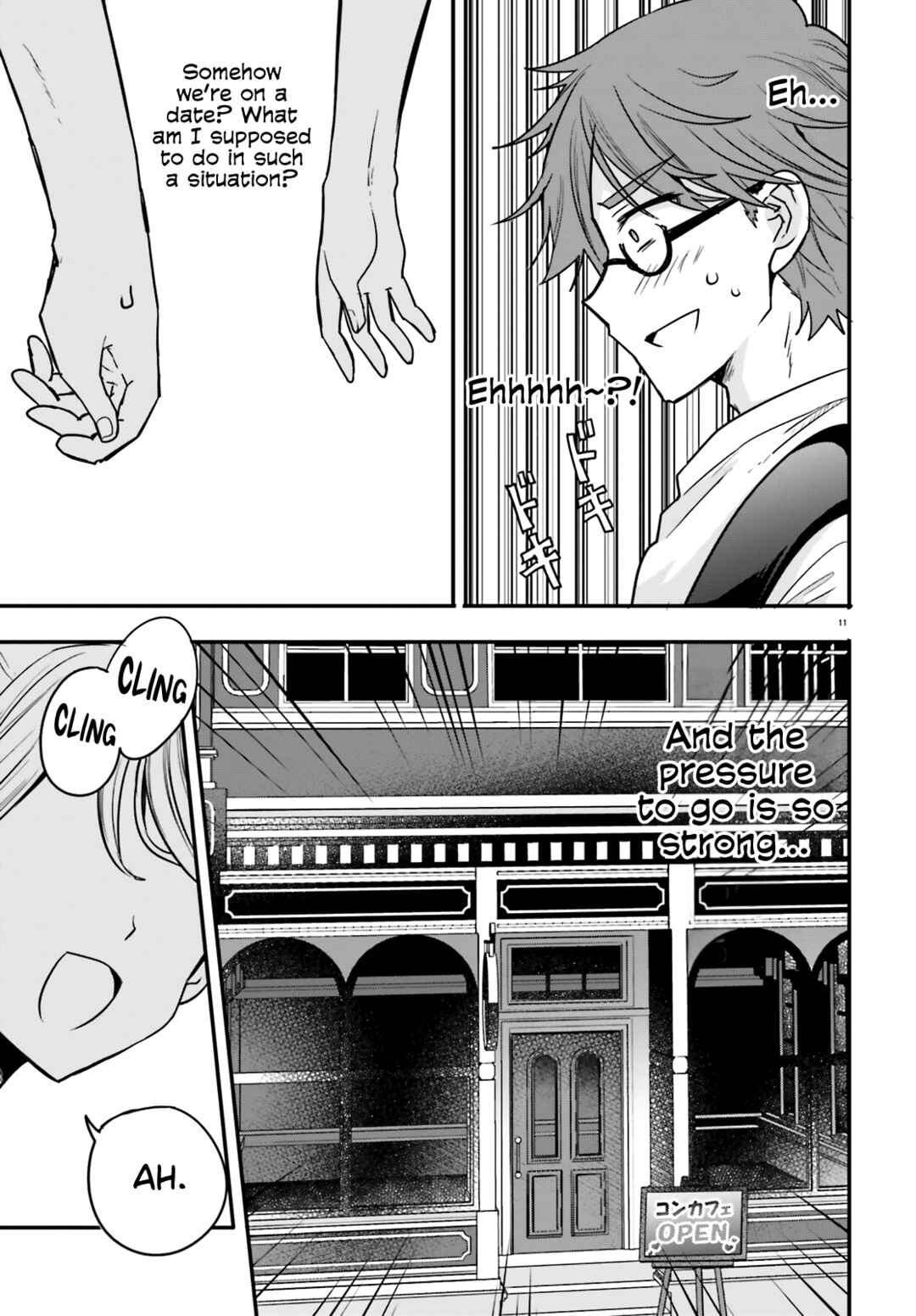Page 11 Chapter 13 Zettai ni Yuuwaku sarenai Otoko VS Zettai ni Yuuwaku suru Onna