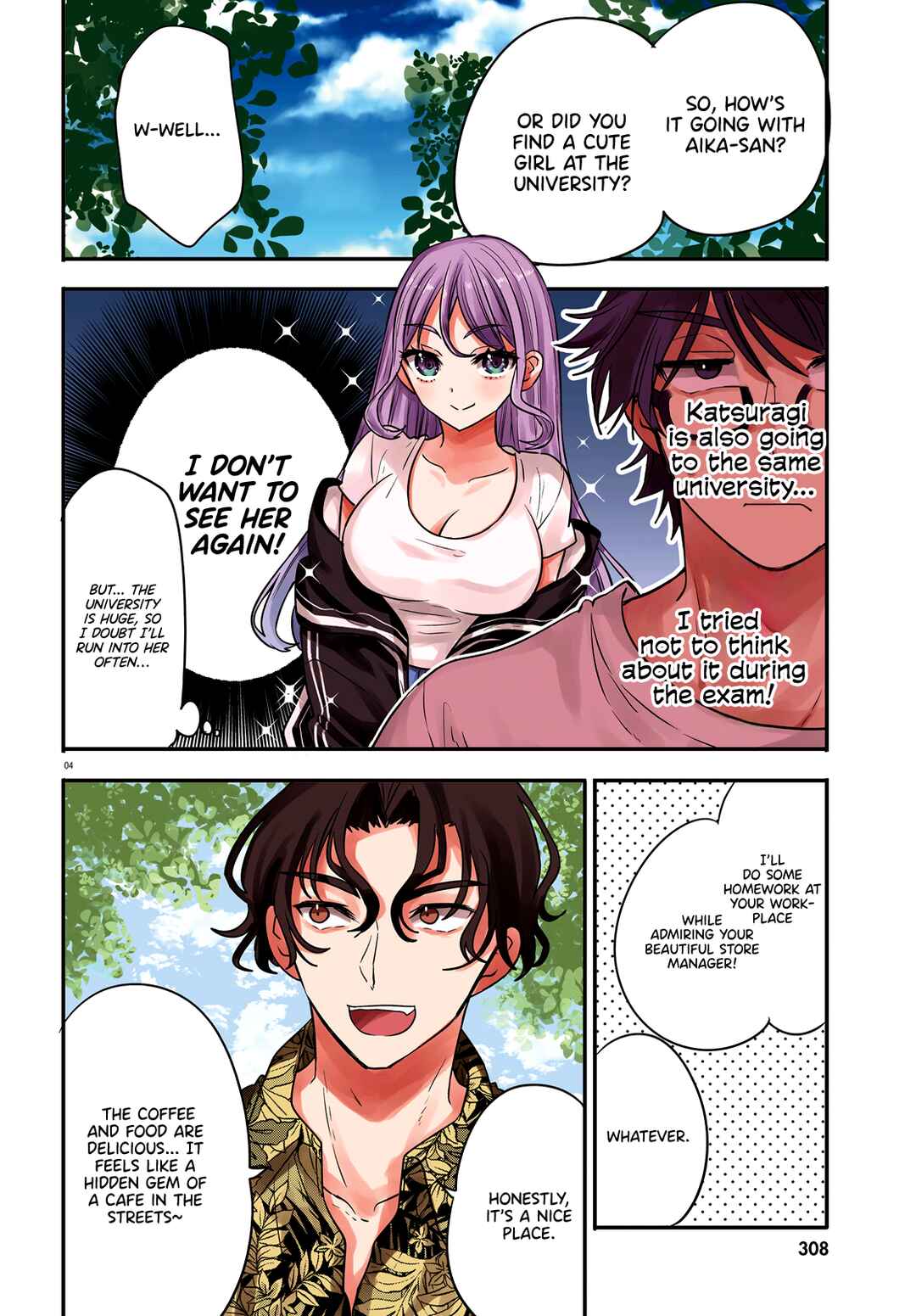 Page 4 Chapter 13 Zettai ni Yuuwaku sarenai Otoko VS Zettai ni Yuuwaku suru Onna