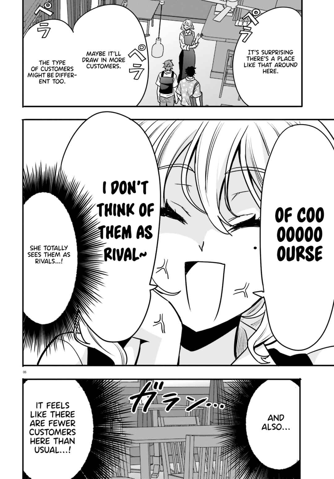 Page 6 Chapter 13 Zettai ni Yuuwaku sarenai Otoko VS Zettai ni Yuuwaku suru Onna