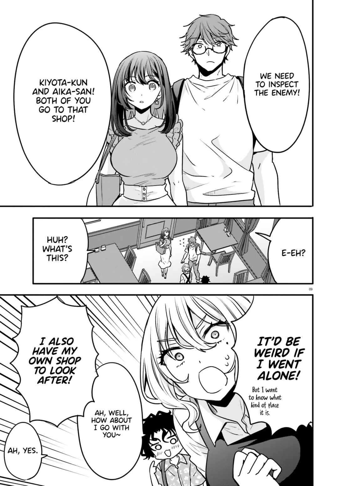 Page 9 Chapter 13 Zettai ni Yuuwaku sarenai Otoko VS Zettai ni Yuuwaku suru Onna