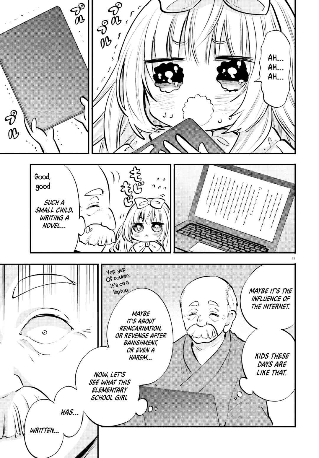 Page 19 Chapter 17 Zettai ni Yuuwaku sarenai Otoko VS Zettai ni Yuuwaku suru Onna