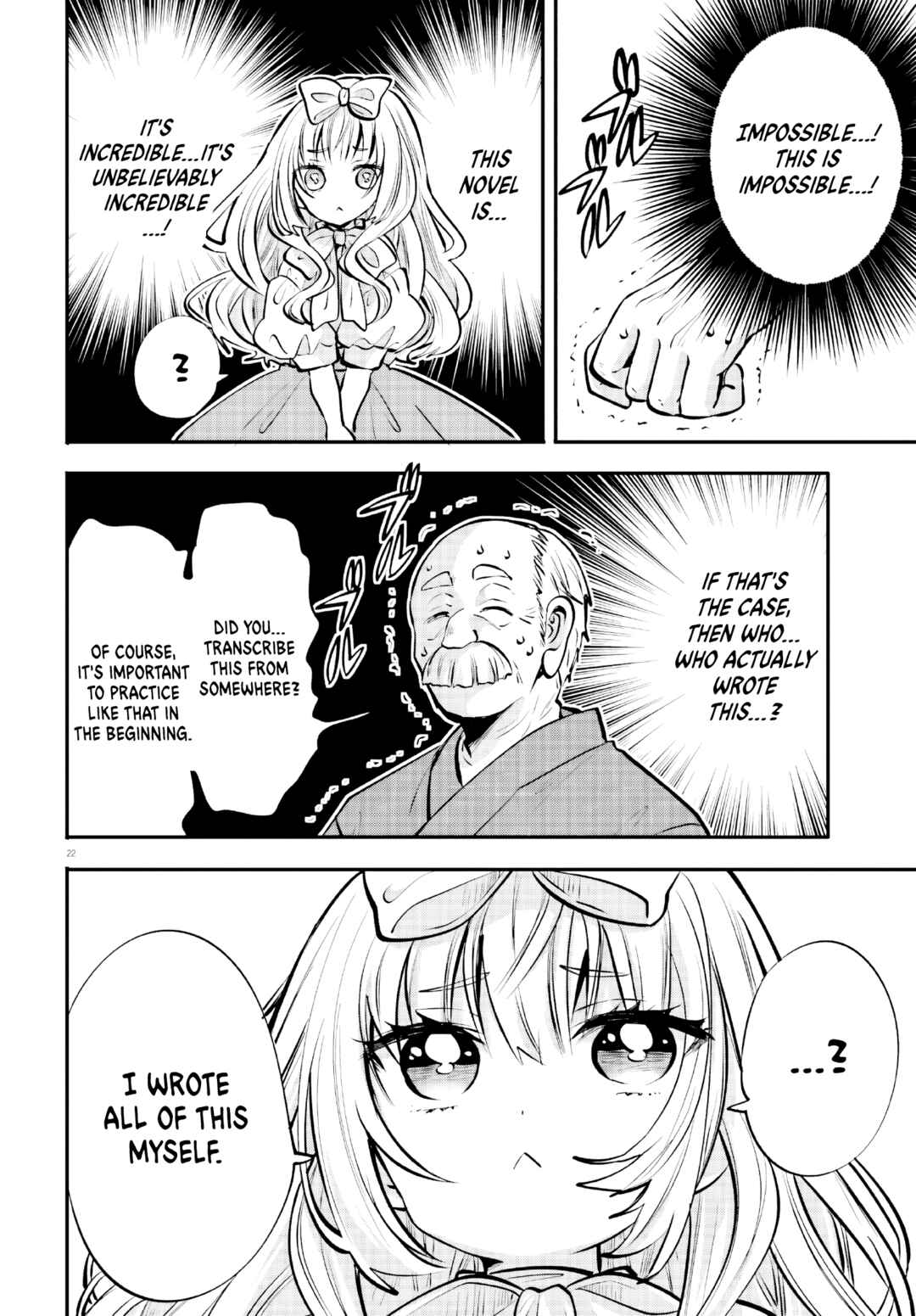Page 22 Chapter 17 Zettai ni Yuuwaku sarenai Otoko VS Zettai ni Yuuwaku suru Onna