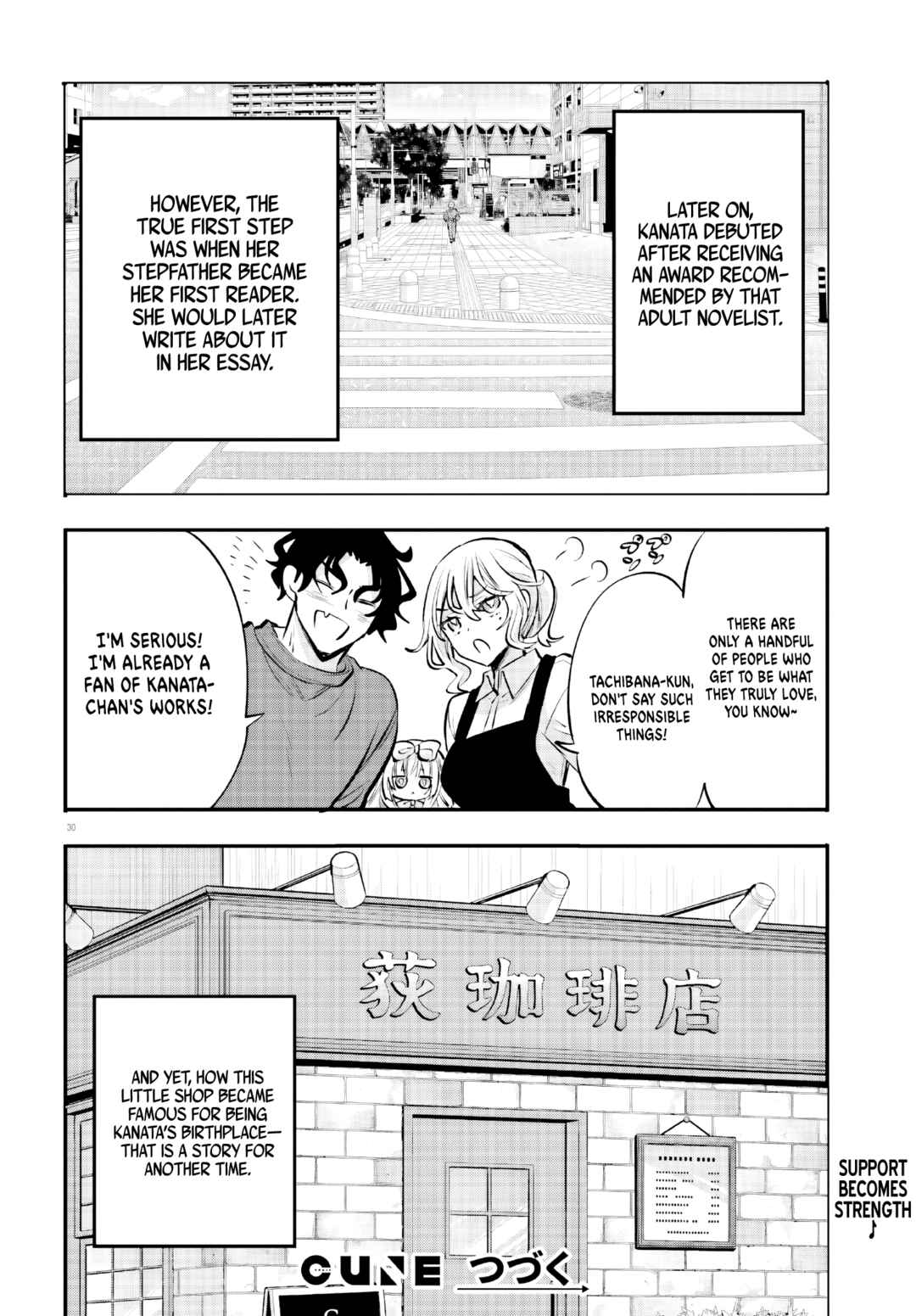 Page 30 Chapter 17 Zettai ni Yuuwaku sarenai Otoko VS Zettai ni Yuuwaku suru Onna