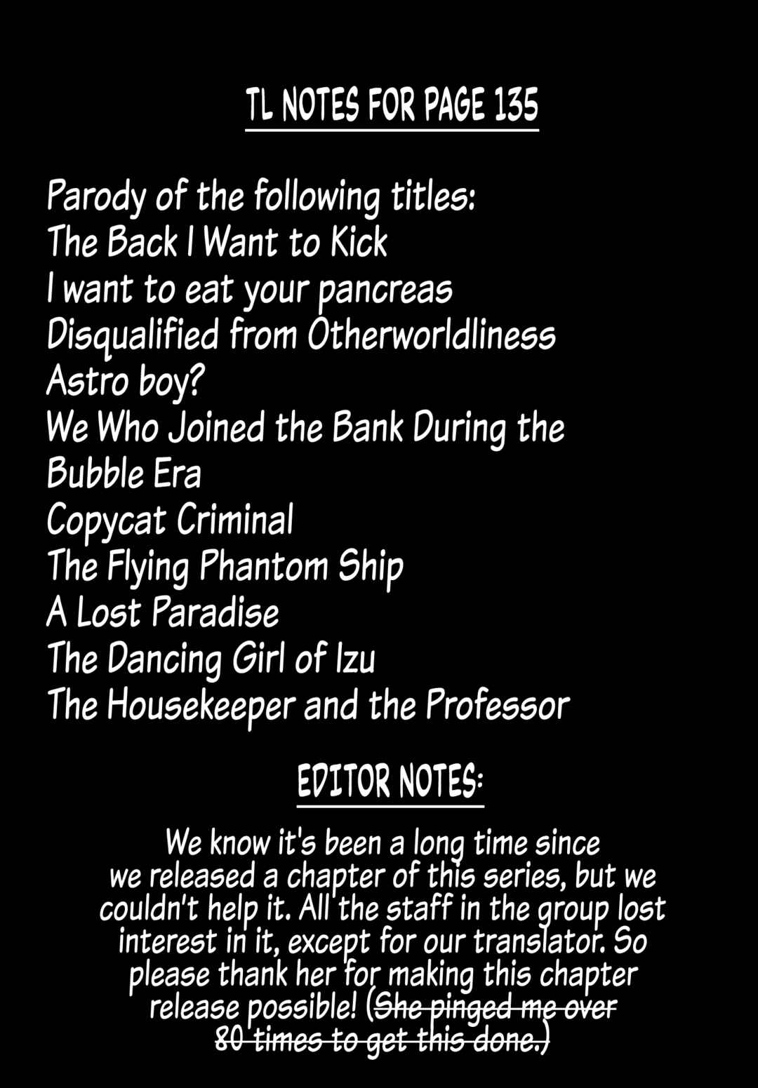 Page 31 Chapter 17 Zettai ni Yuuwaku sarenai Otoko VS Zettai ni Yuuwaku suru Onna