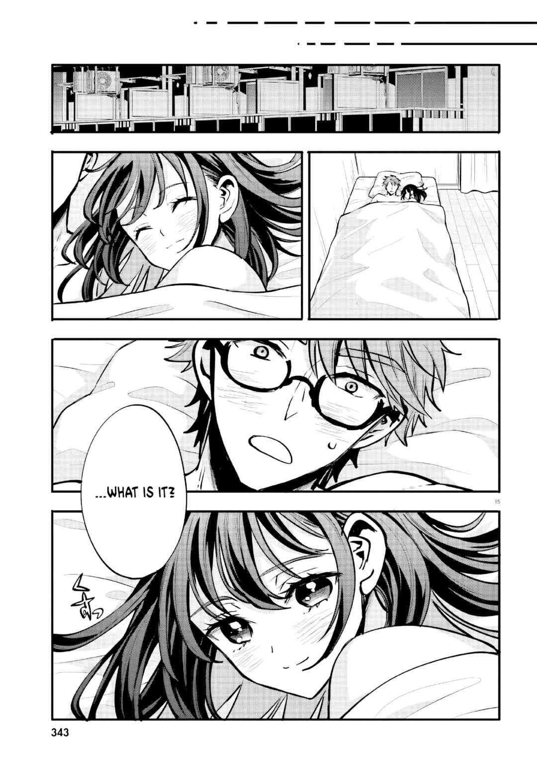 Page 15 Chapter 18 Zettai ni Yuuwaku sarenai Otoko VS Zettai ni Yuuwaku suru Onna