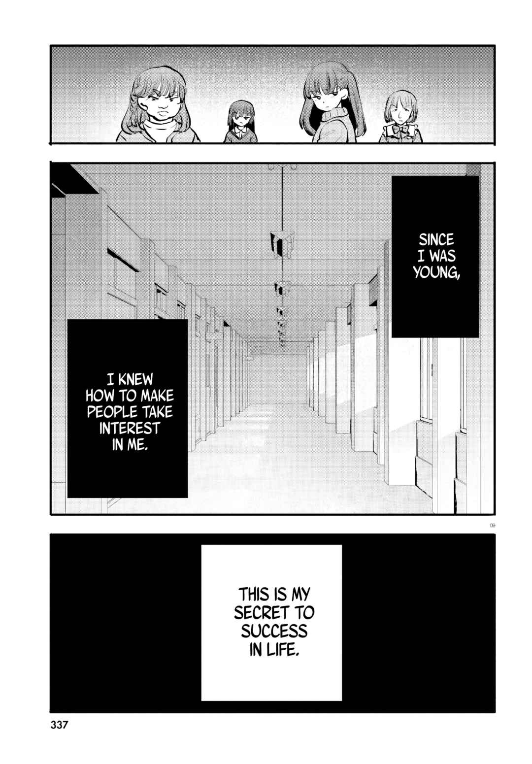 Page 9 Chapter 18 Zettai ni Yuuwaku sarenai Otoko VS Zettai ni Yuuwaku suru Onna