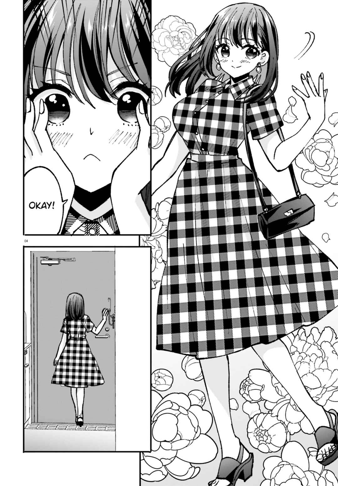 Page 5 Chapter 3 Zettai ni Yuuwaku sarenai Otoko VS Zettai ni Yuuwaku suru Onna