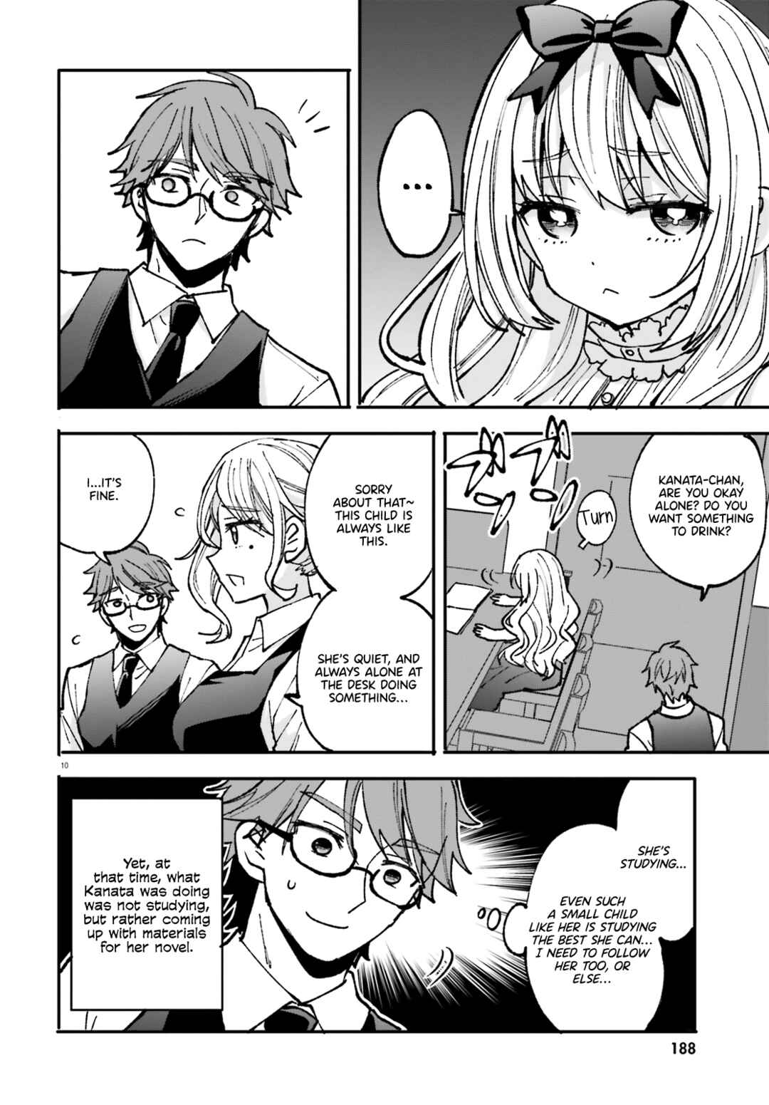 Page 11 Chapter 4 Zettai ni Yuuwaku sarenai Otoko VS Zettai ni Yuuwaku suru Onna