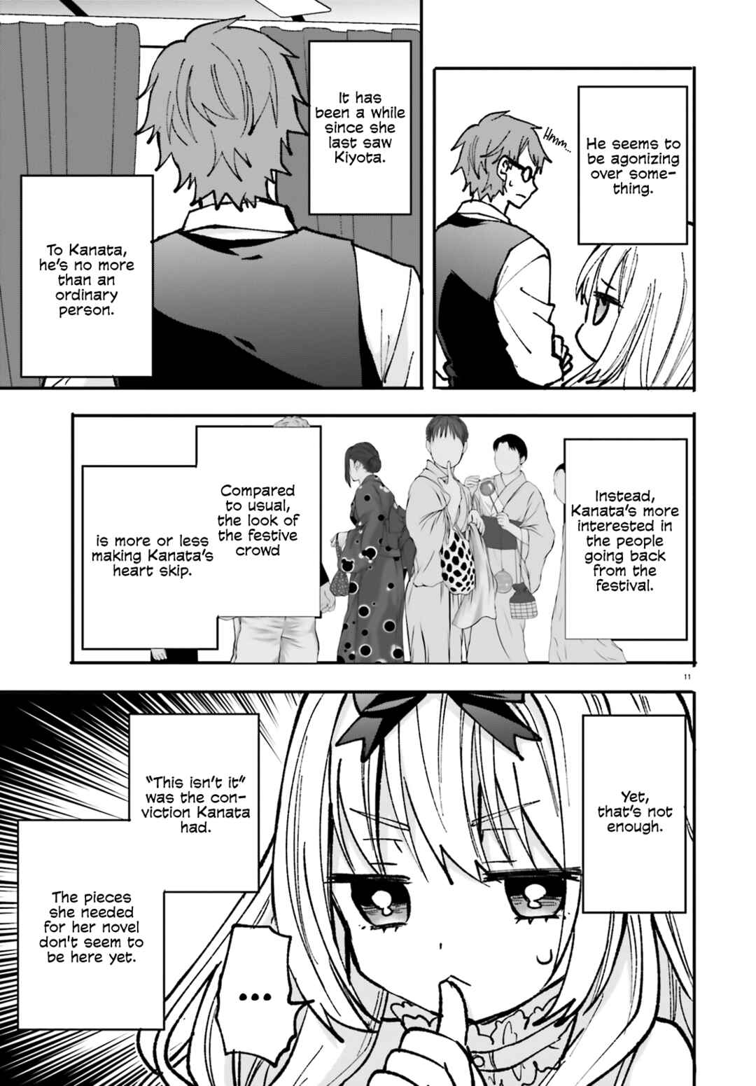 Page 12 Chapter 4 Zettai ni Yuuwaku sarenai Otoko VS Zettai ni Yuuwaku suru Onna