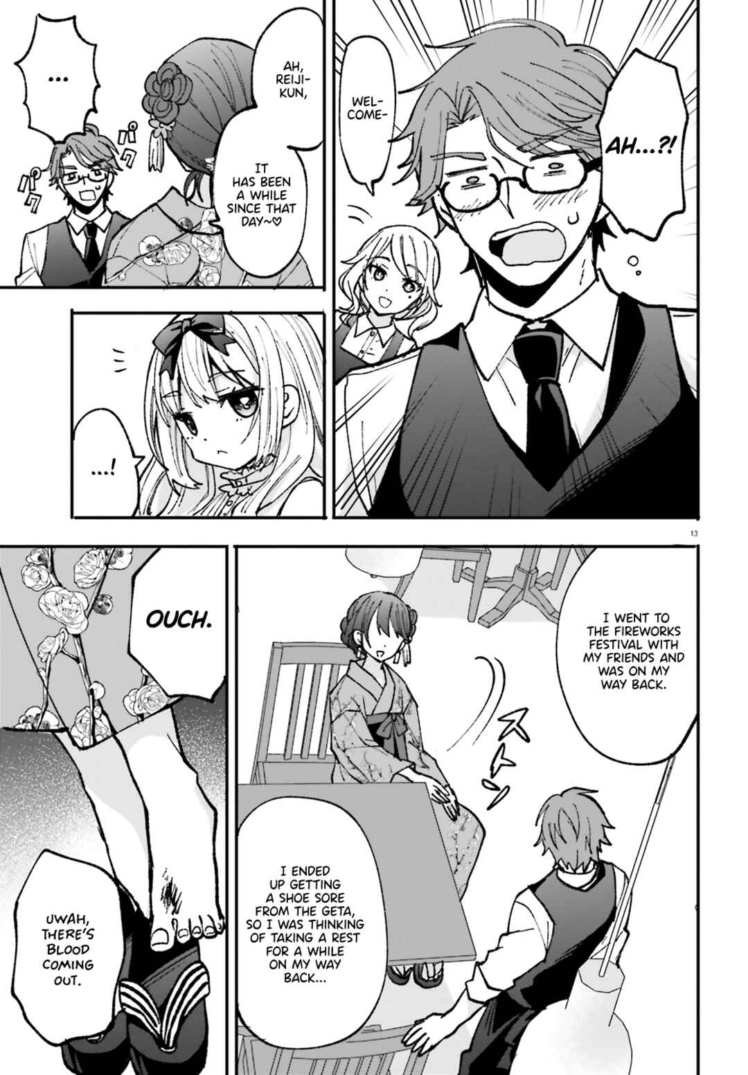 Page 14 Chapter 4 Zettai ni Yuuwaku sarenai Otoko VS Zettai ni Yuuwaku suru Onna
