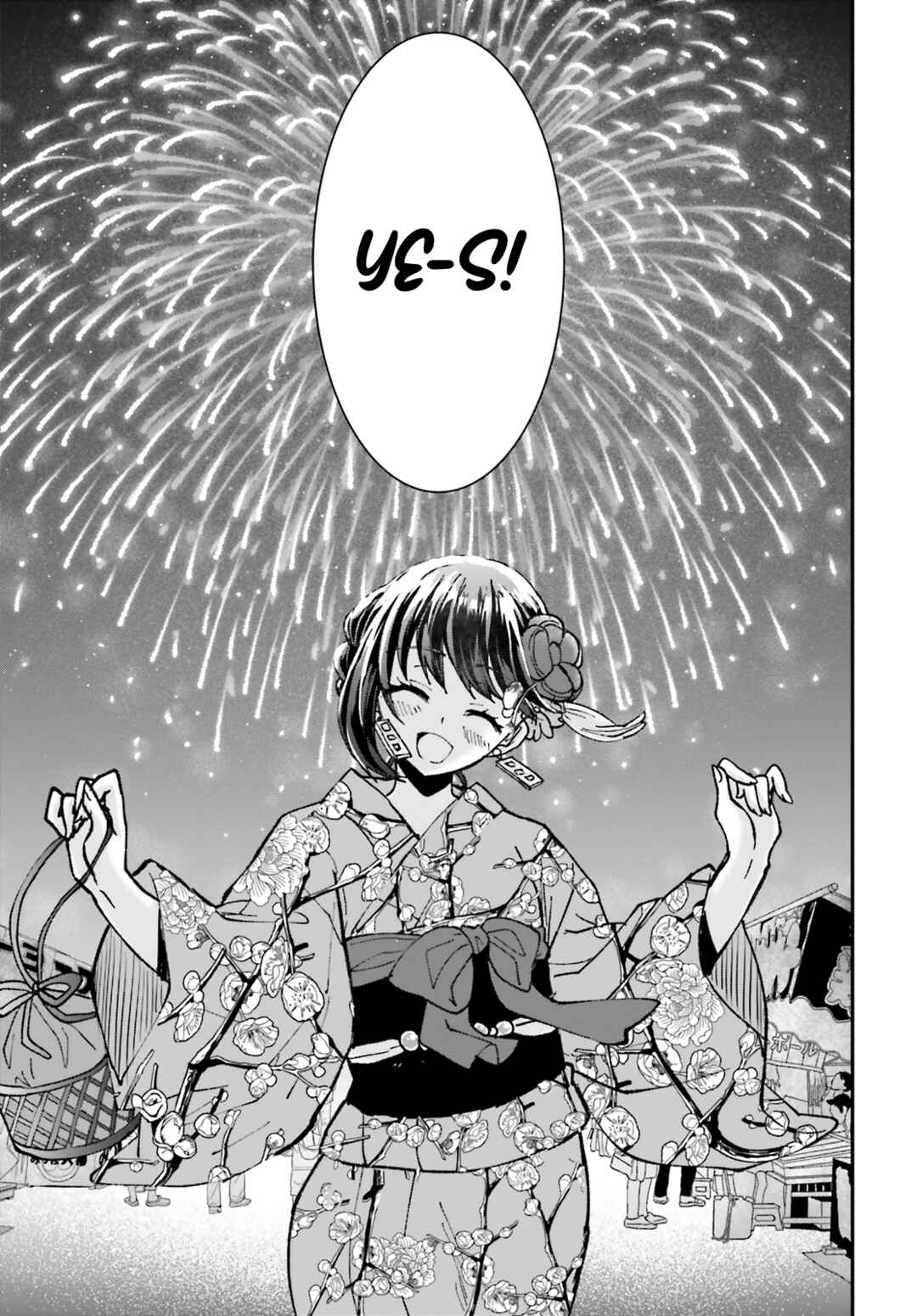 Page 24 Chapter 4 Zettai ni Yuuwaku sarenai Otoko VS Zettai ni Yuuwaku suru Onna