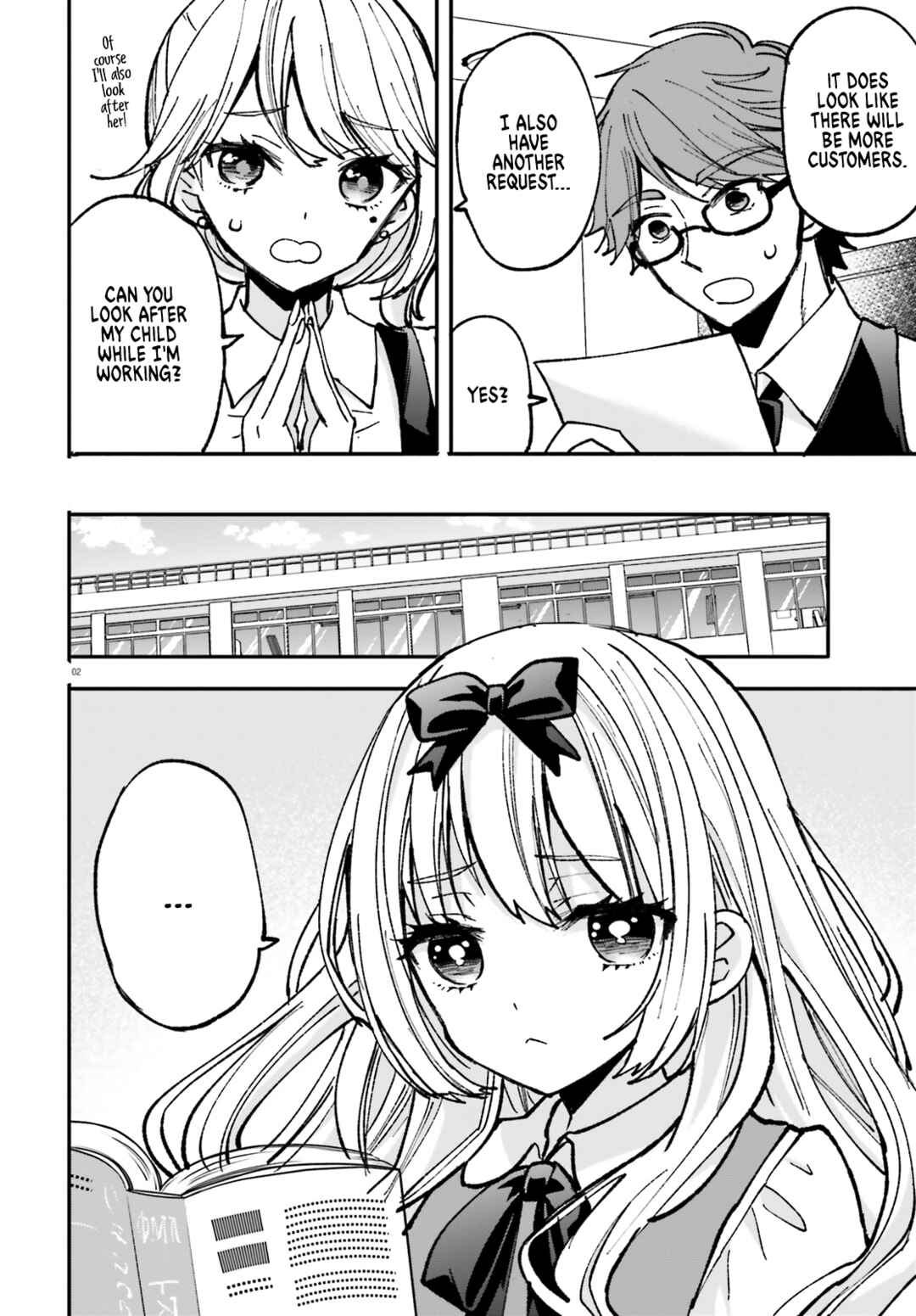 Page 3 Chapter 4 Zettai ni Yuuwaku sarenai Otoko VS Zettai ni Yuuwaku suru Onna