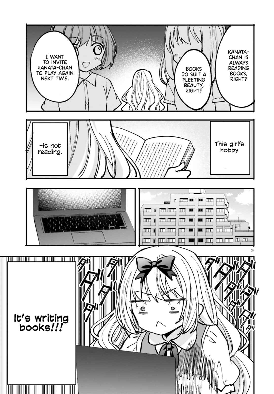 Page 6 Chapter 4 Zettai ni Yuuwaku sarenai Otoko VS Zettai ni Yuuwaku suru Onna