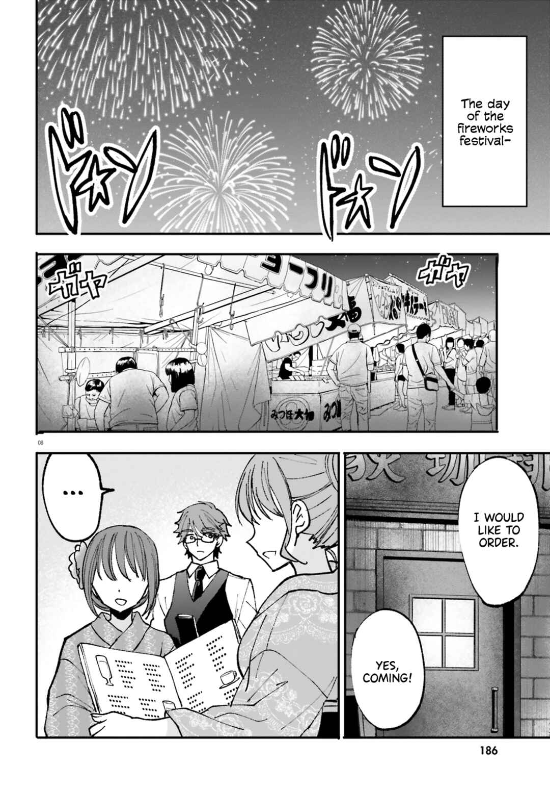 Page 9 Chapter 4 Zettai ni Yuuwaku sarenai Otoko VS Zettai ni Yuuwaku suru Onna