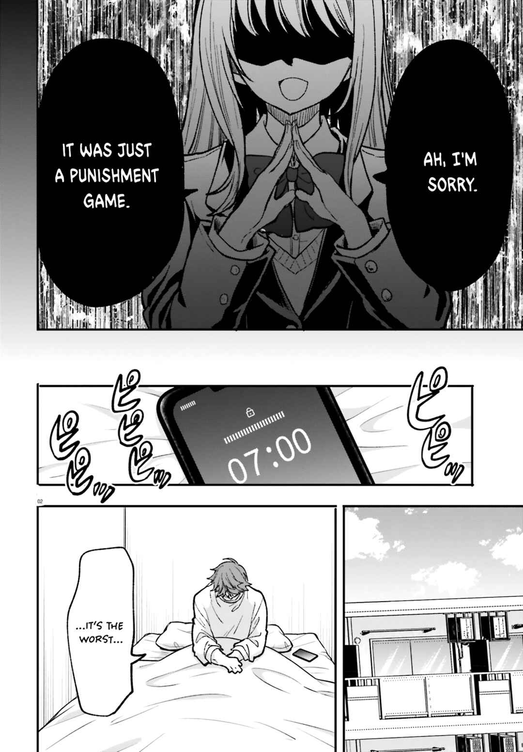 Page 3 Chapter 5 Zettai ni Yuuwaku sarenai Otoko VS Zettai ni Yuuwaku suru Onna