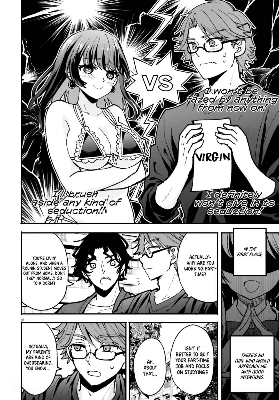 Page 7 Chapter 5 Zettai ni Yuuwaku sarenai Otoko VS Zettai ni Yuuwaku suru Onna