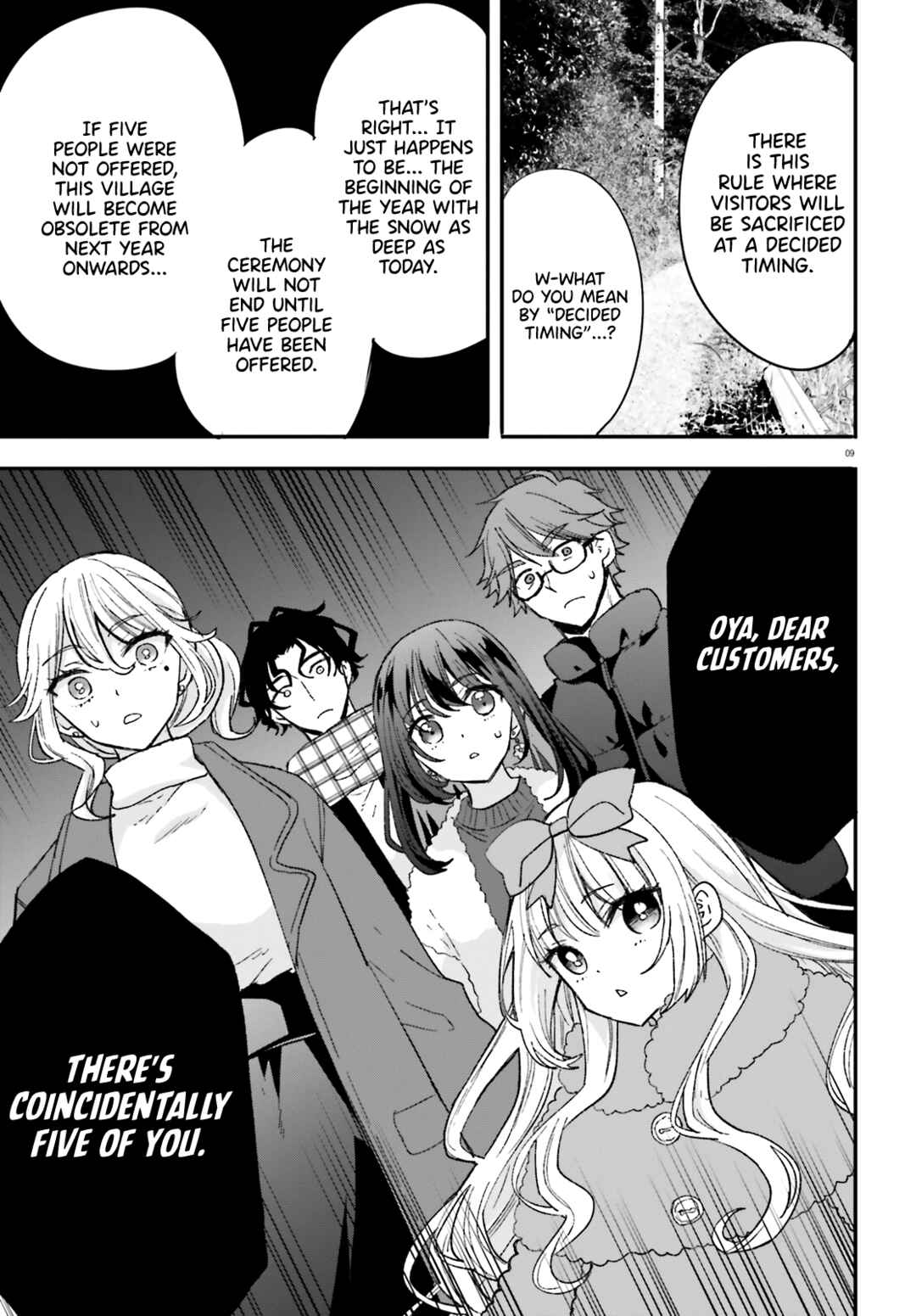 Page 10 Chapter 9 Zettai ni Yuuwaku sarenai Otoko VS Zettai ni Yuuwaku suru Onna