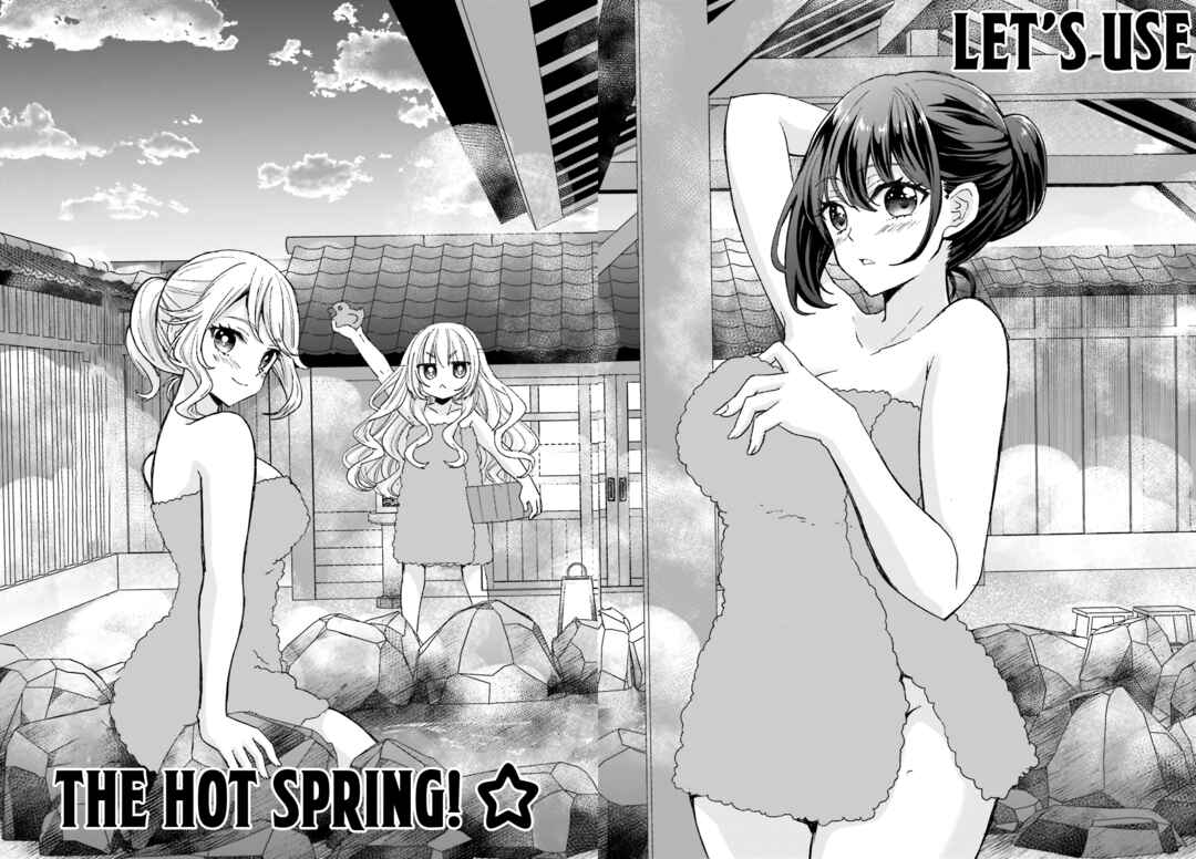 Page 13 Chapter 9 Zettai ni Yuuwaku sarenai Otoko VS Zettai ni Yuuwaku suru Onna