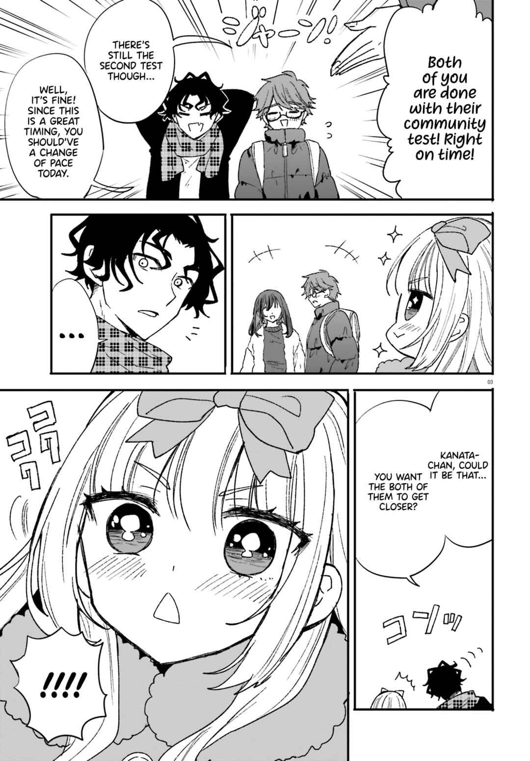 Page 4 Chapter 9 Zettai ni Yuuwaku sarenai Otoko VS Zettai ni Yuuwaku suru Onna