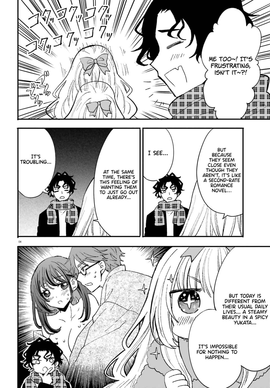Page 5 Chapter 9 Zettai ni Yuuwaku sarenai Otoko VS Zettai ni Yuuwaku suru Onna