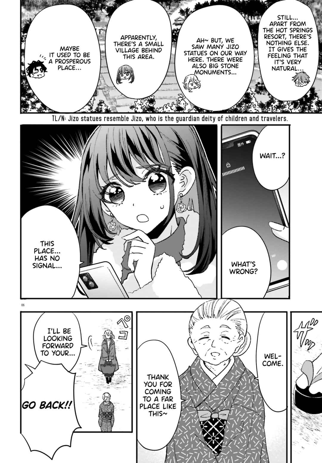 Page 7 Chapter 9 Zettai ni Yuuwaku sarenai Otoko VS Zettai ni Yuuwaku suru Onna