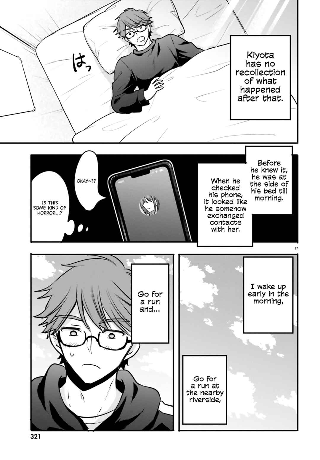 Page 18 Chapter 8 Zettai ni Yuuwaku sarenai Otoko VS Zettai ni Yuuwaku suru Onna