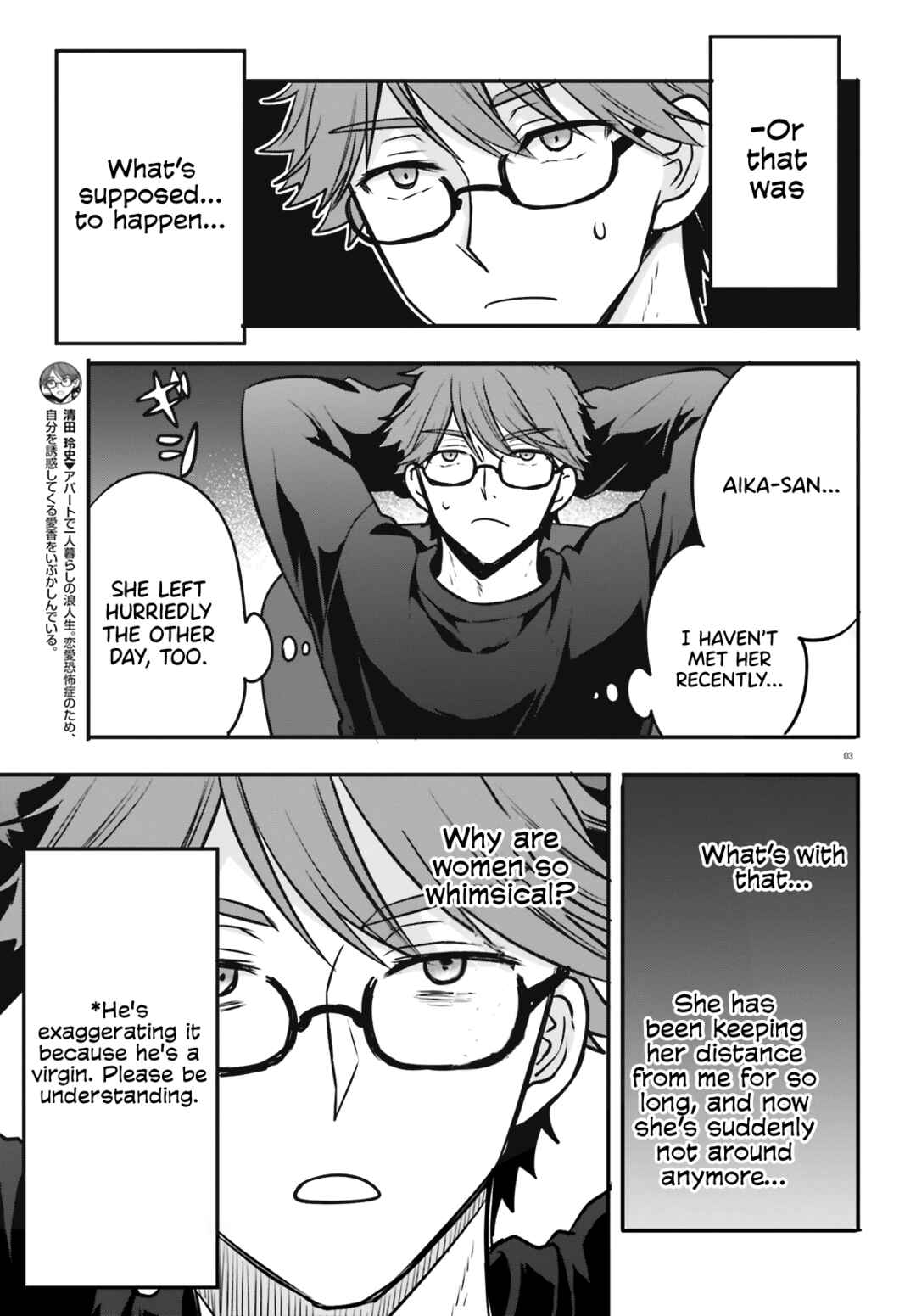 Page 4 Chapter 8 Zettai ni Yuuwaku sarenai Otoko VS Zettai ni Yuuwaku suru Onna