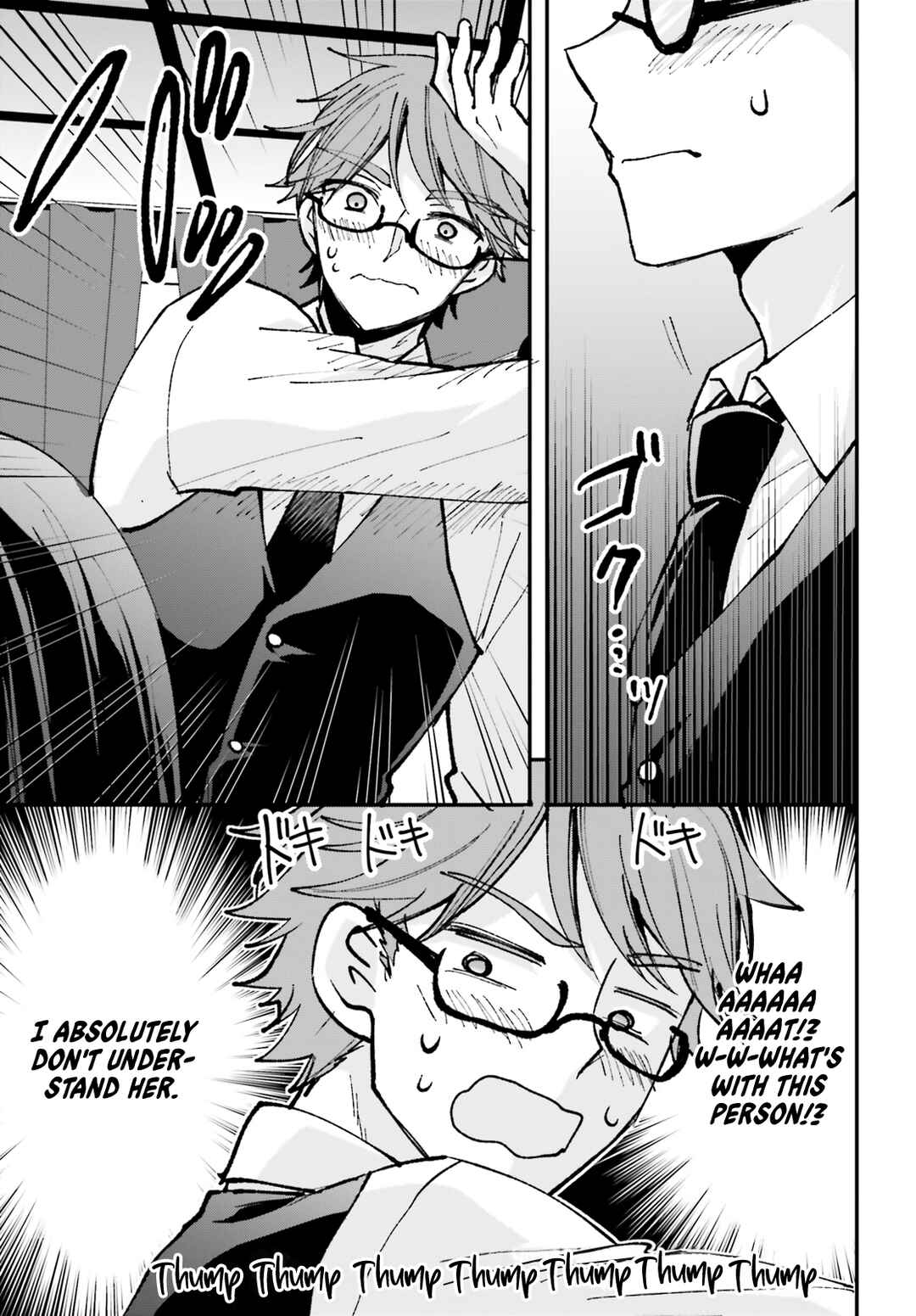 Page 20 Chapter 2 Zettai ni Yuuwaku sarenai Otoko VS Zettai ni Yuuwaku suru Onna