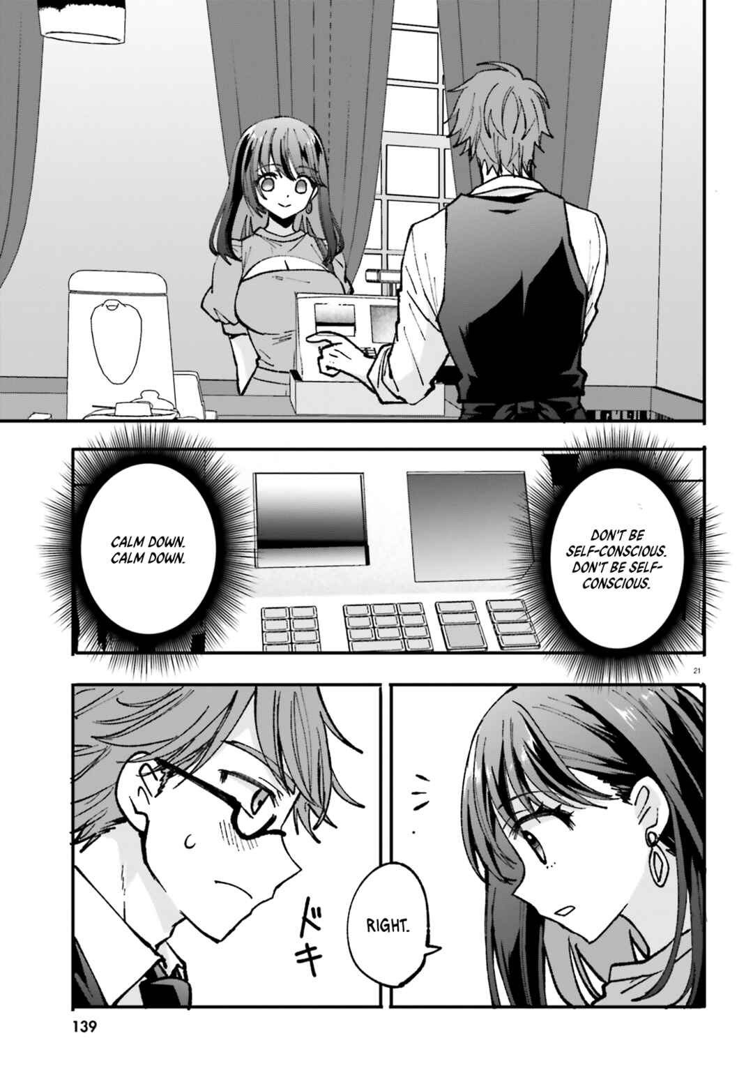 Page 22 Chapter 2 Zettai ni Yuuwaku sarenai Otoko VS Zettai ni Yuuwaku suru Onna