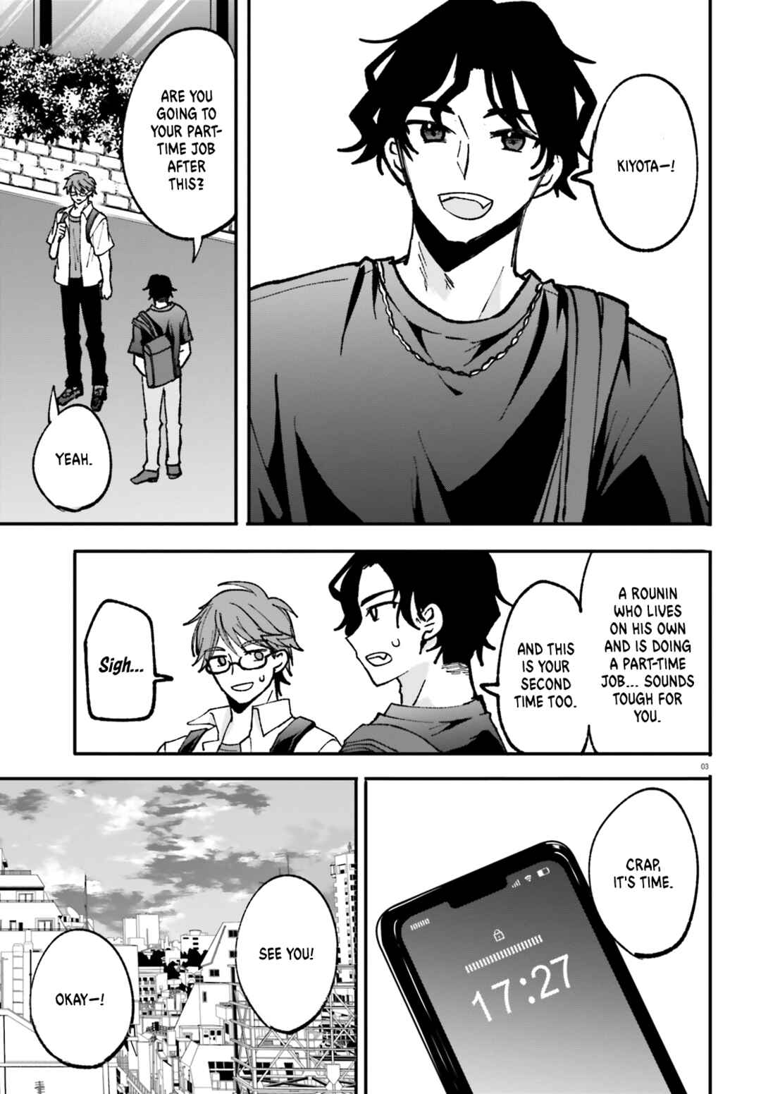 Page 4 Chapter 2 Zettai ni Yuuwaku sarenai Otoko VS Zettai ni Yuuwaku suru Onna