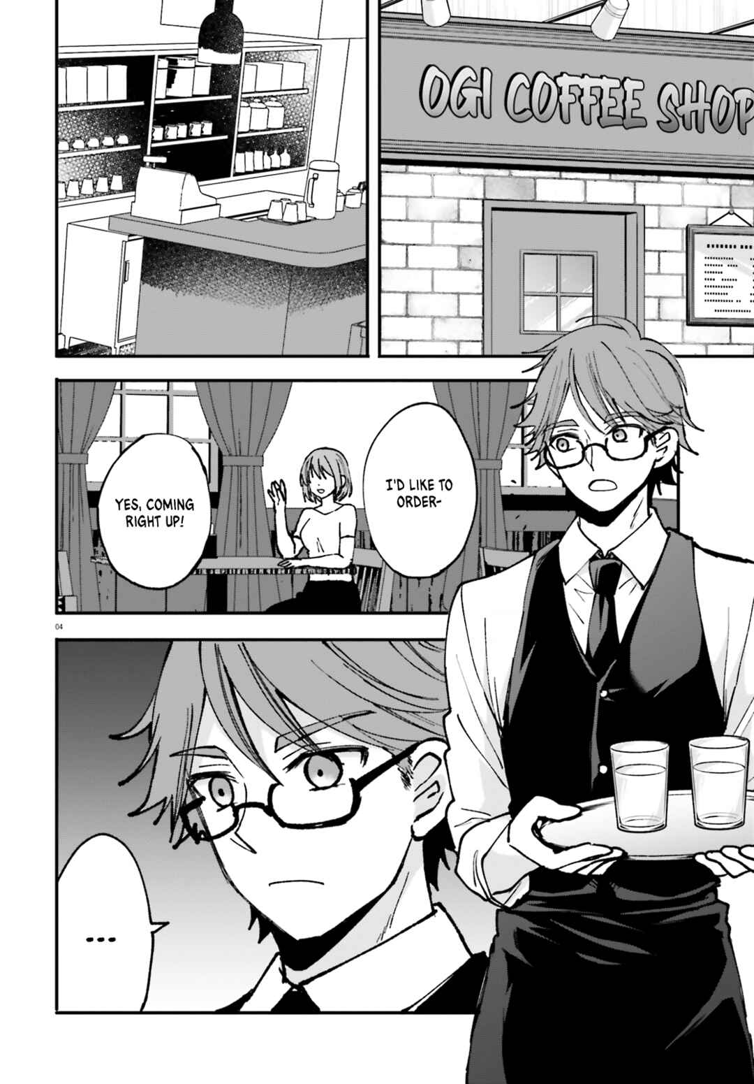 Page 5 Chapter 2 Zettai ni Yuuwaku sarenai Otoko VS Zettai ni Yuuwaku suru Onna