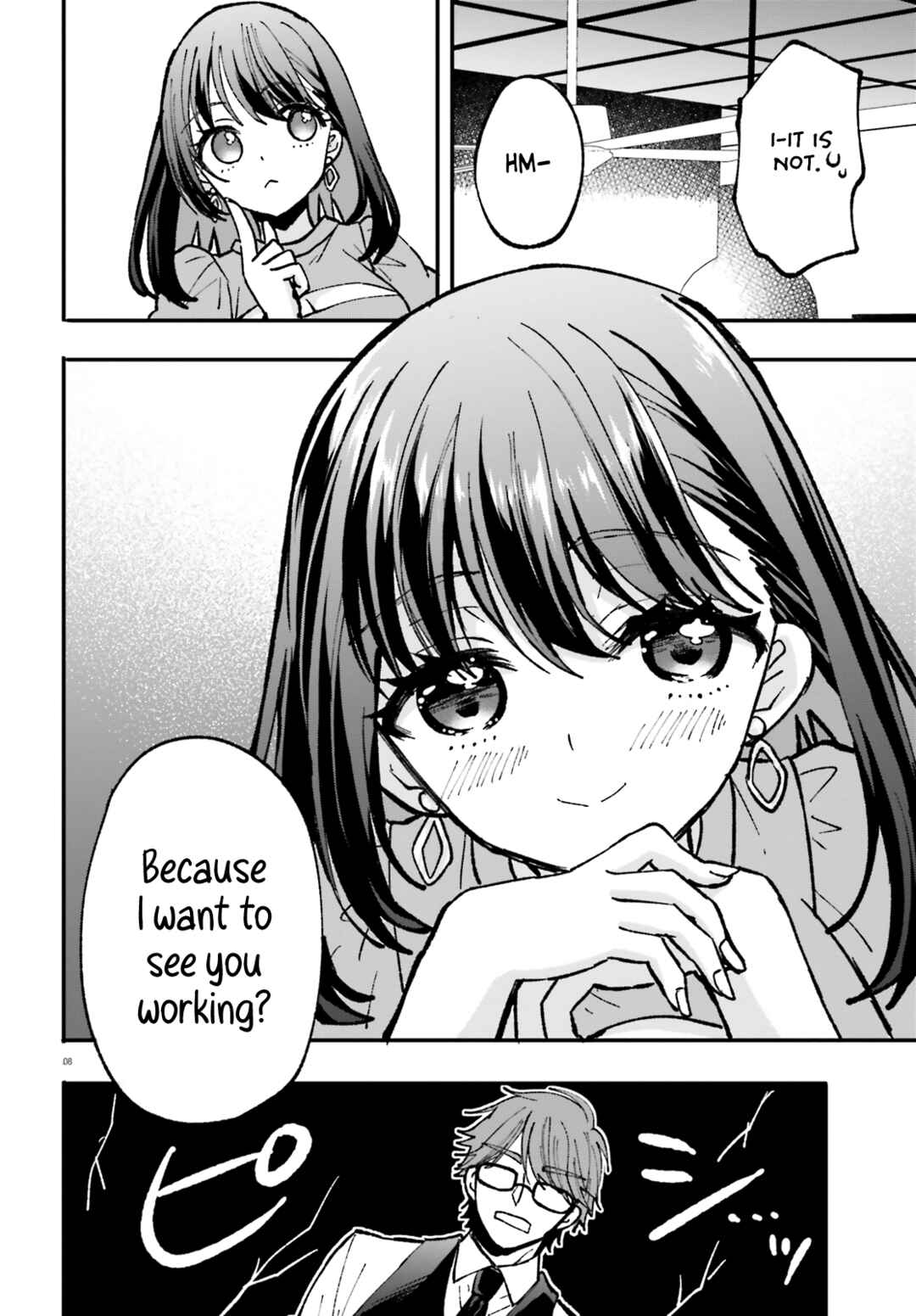 Page 9 Chapter 2 Zettai ni Yuuwaku sarenai Otoko VS Zettai ni Yuuwaku suru Onna