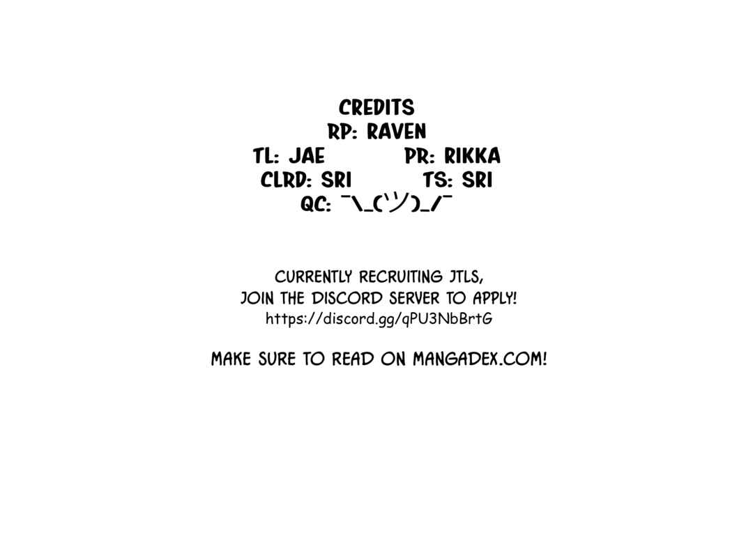 Page 1 Chapter 12 Zettai ni Yuuwaku sarenai Otoko VS Zettai ni Yuuwaku suru Onna
