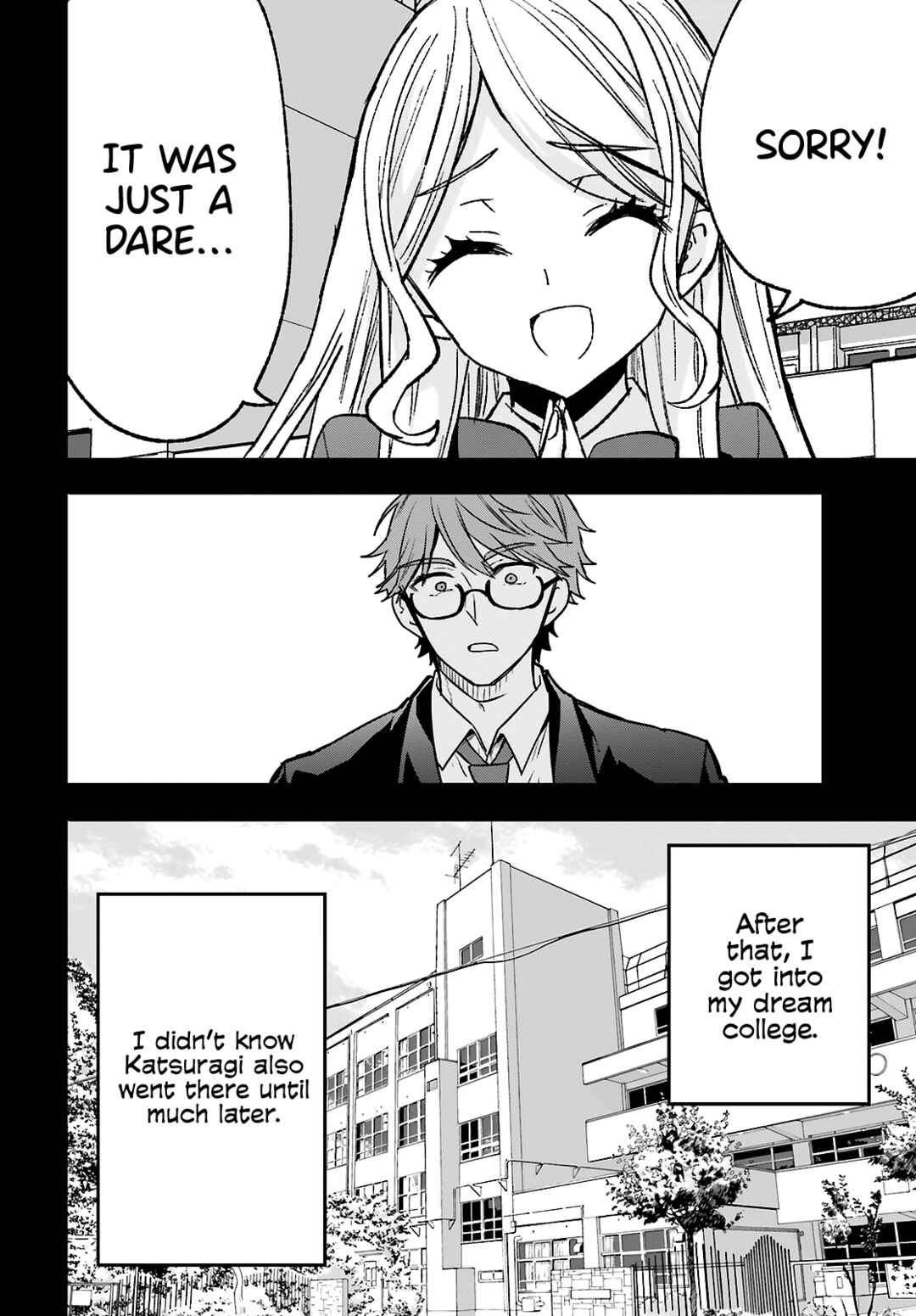 Page 12 Chapter 12 Zettai ni Yuuwaku sarenai Otoko VS Zettai ni Yuuwaku suru Onna