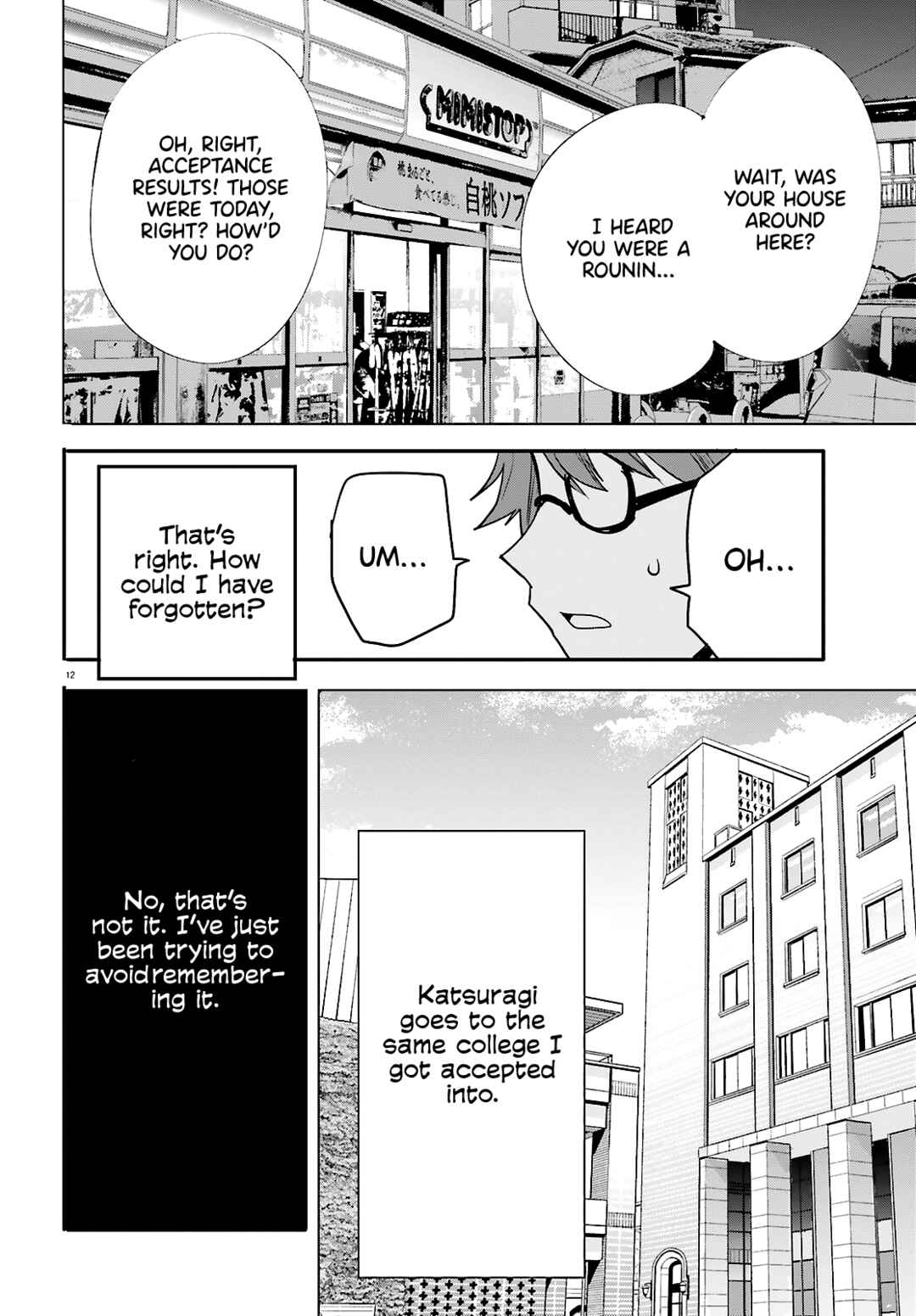 Page 14 Chapter 12 Zettai ni Yuuwaku sarenai Otoko VS Zettai ni Yuuwaku suru Onna