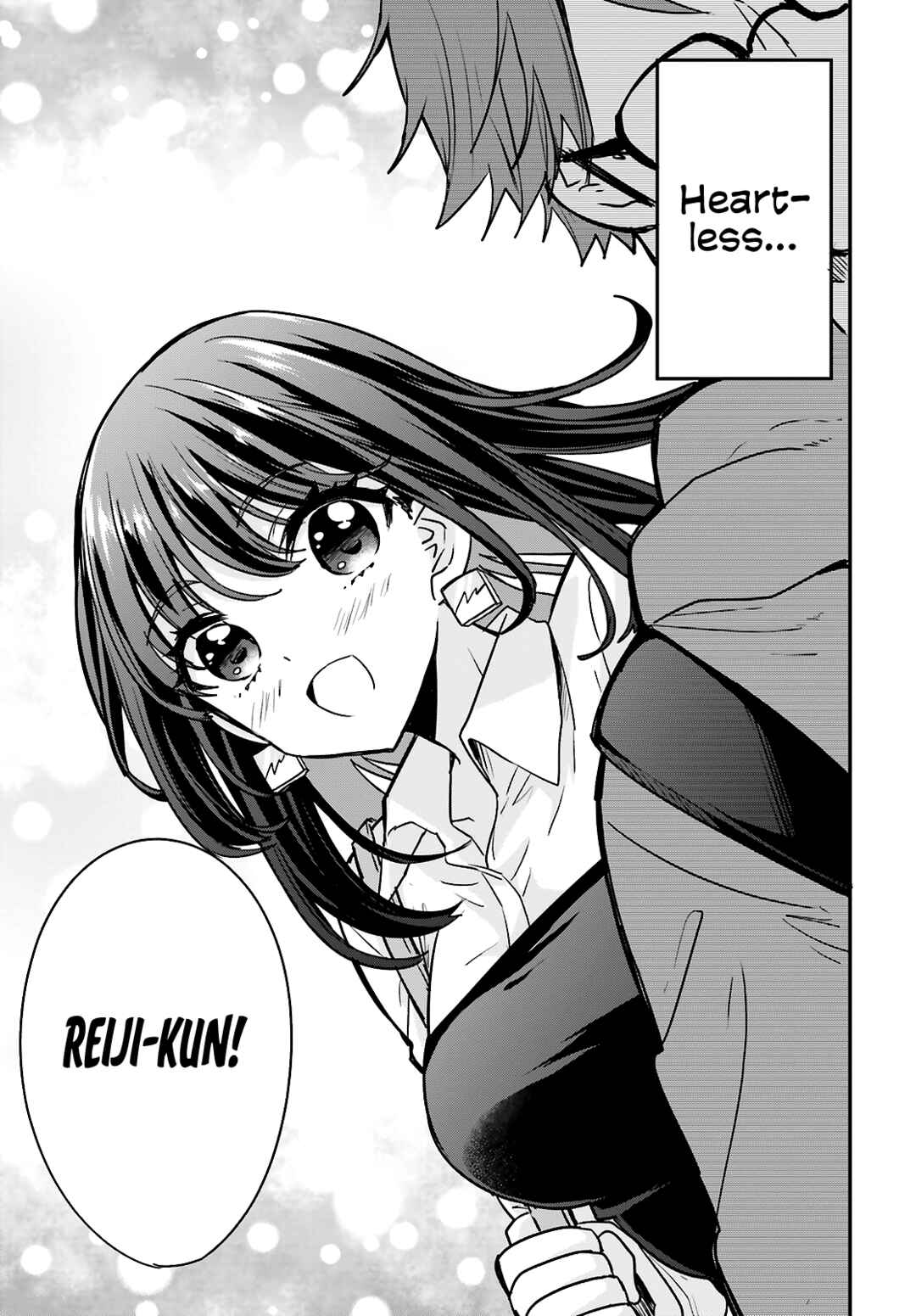 Page 17 Chapter 12 Zettai ni Yuuwaku sarenai Otoko VS Zettai ni Yuuwaku suru Onna