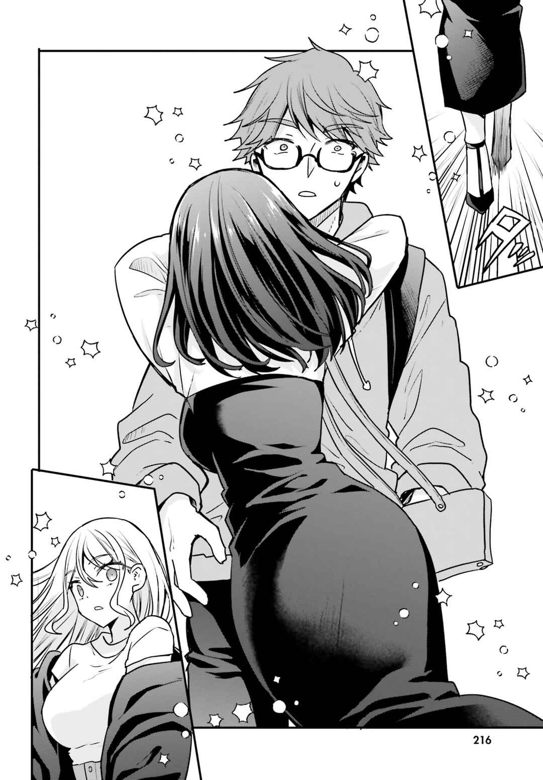 Page 18 Chapter 12 Zettai ni Yuuwaku sarenai Otoko VS Zettai ni Yuuwaku suru Onna
