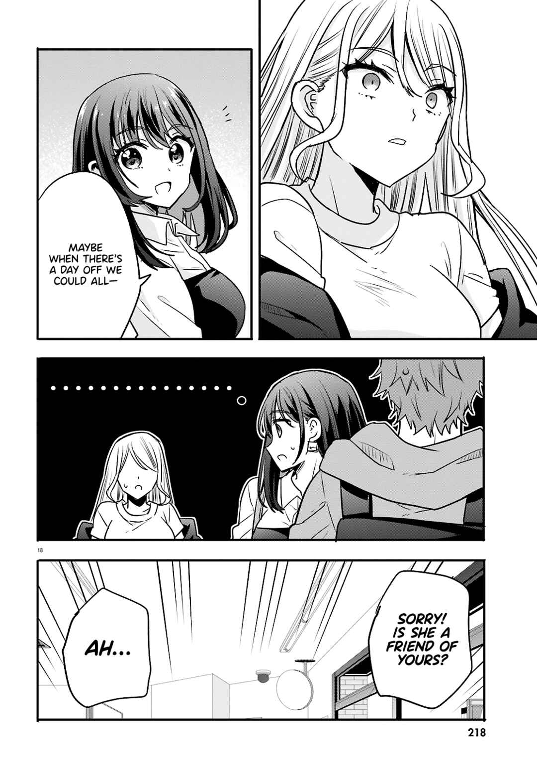 Page 20 Chapter 12 Zettai ni Yuuwaku sarenai Otoko VS Zettai ni Yuuwaku suru Onna