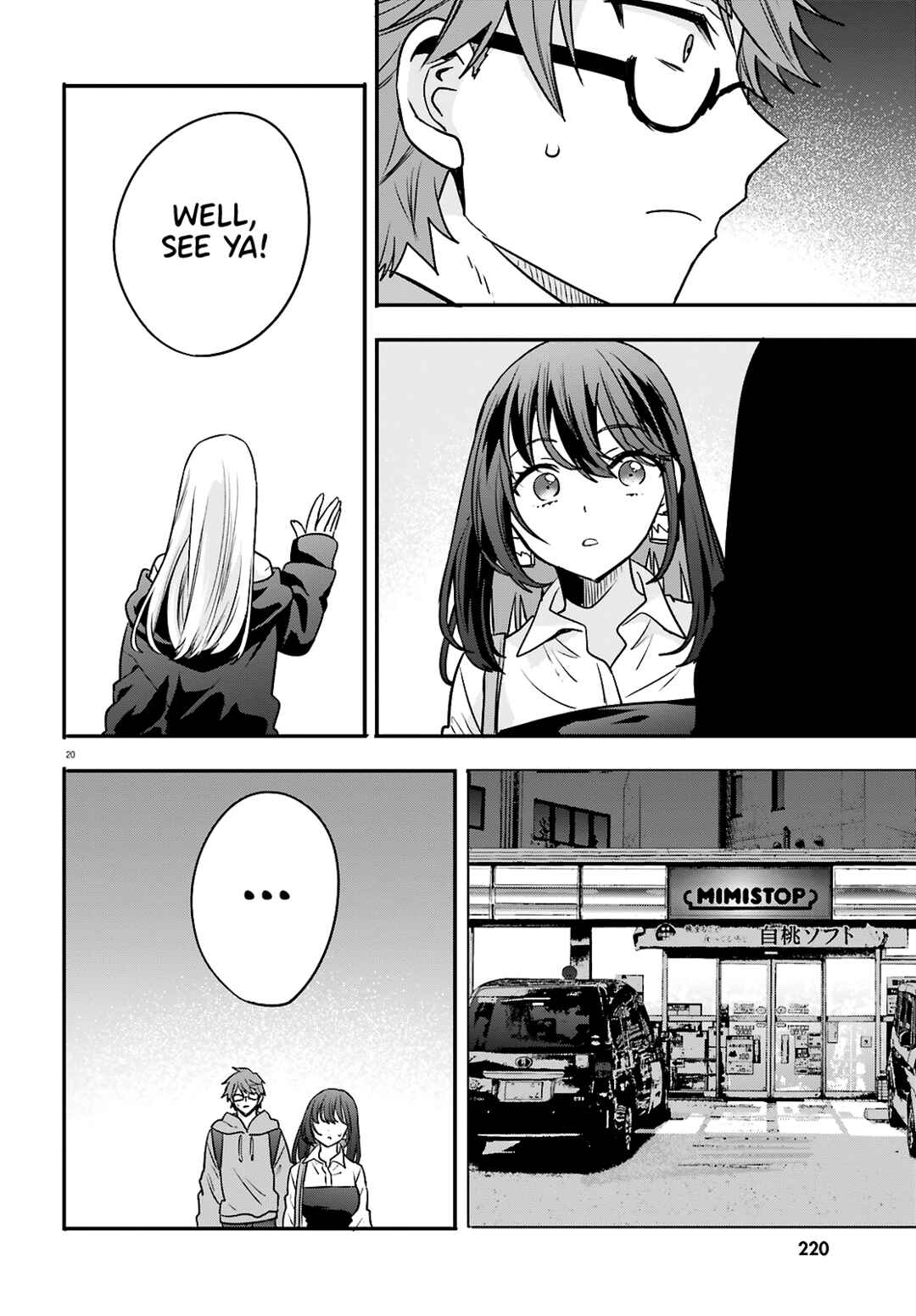 Page 22 Chapter 12 Zettai ni Yuuwaku sarenai Otoko VS Zettai ni Yuuwaku suru Onna