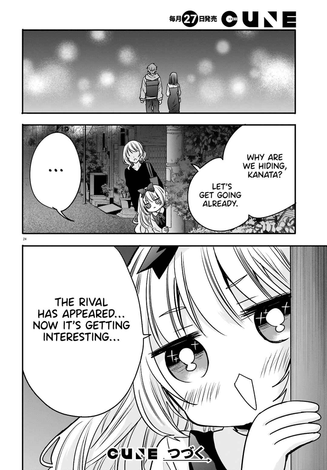 Page 26 Chapter 12 Zettai ni Yuuwaku sarenai Otoko VS Zettai ni Yuuwaku suru Onna