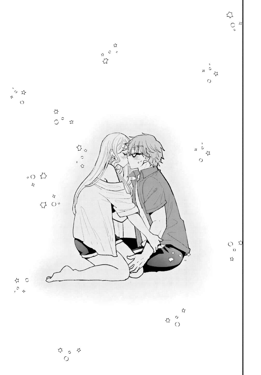 Page 20 Chapter 15 Zettai ni Yuuwaku sarenai Otoko VS Zettai ni Yuuwaku suru Onna