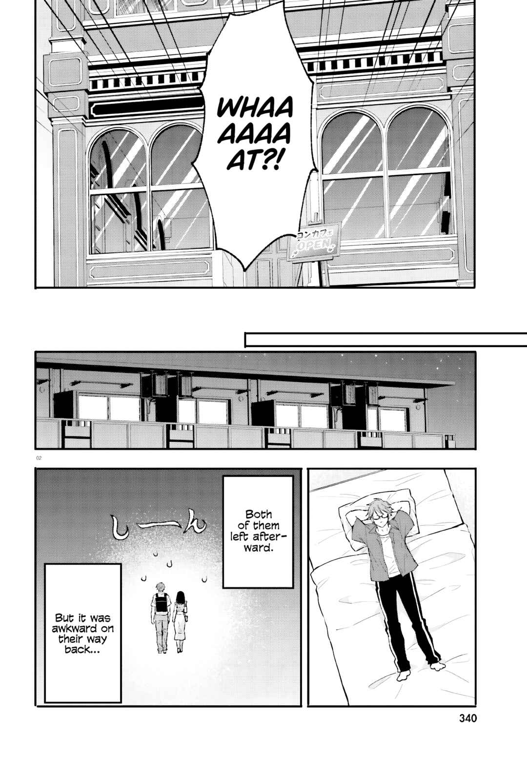Page 3 Chapter 15 Zettai ni Yuuwaku sarenai Otoko VS Zettai ni Yuuwaku suru Onna