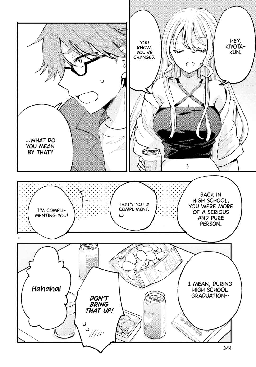Page 7 Chapter 15 Zettai ni Yuuwaku sarenai Otoko VS Zettai ni Yuuwaku suru Onna