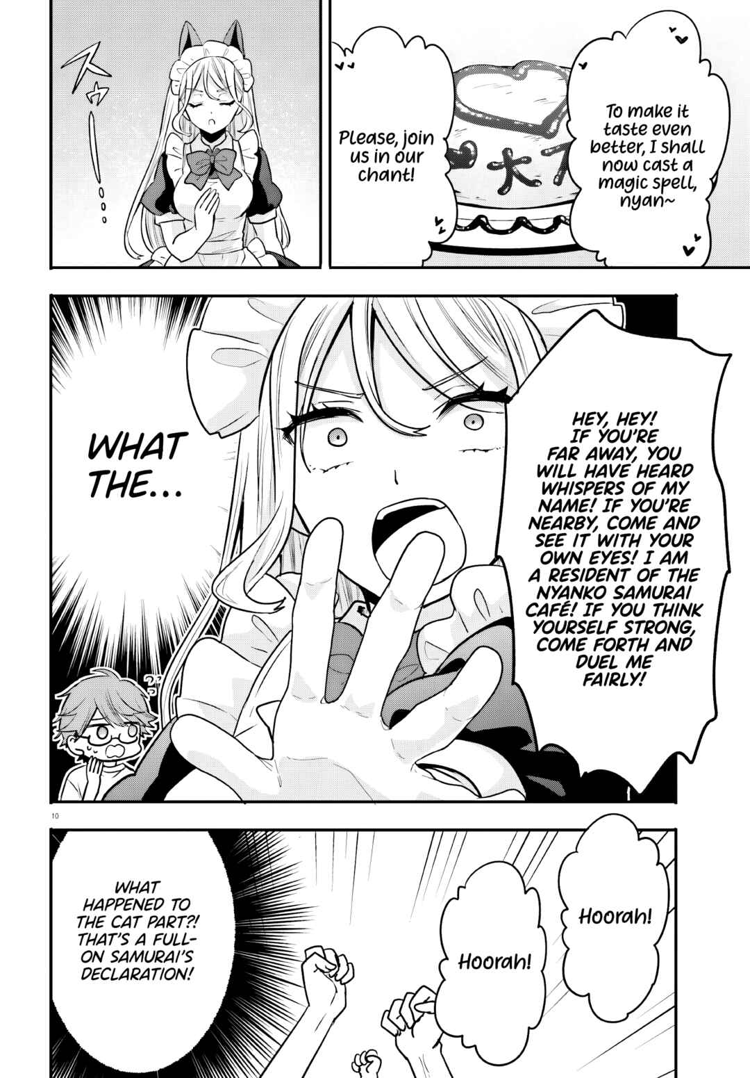 Page 11 Chapter 14 Zettai ni Yuuwaku sarenai Otoko VS Zettai ni Yuuwaku suru Onna