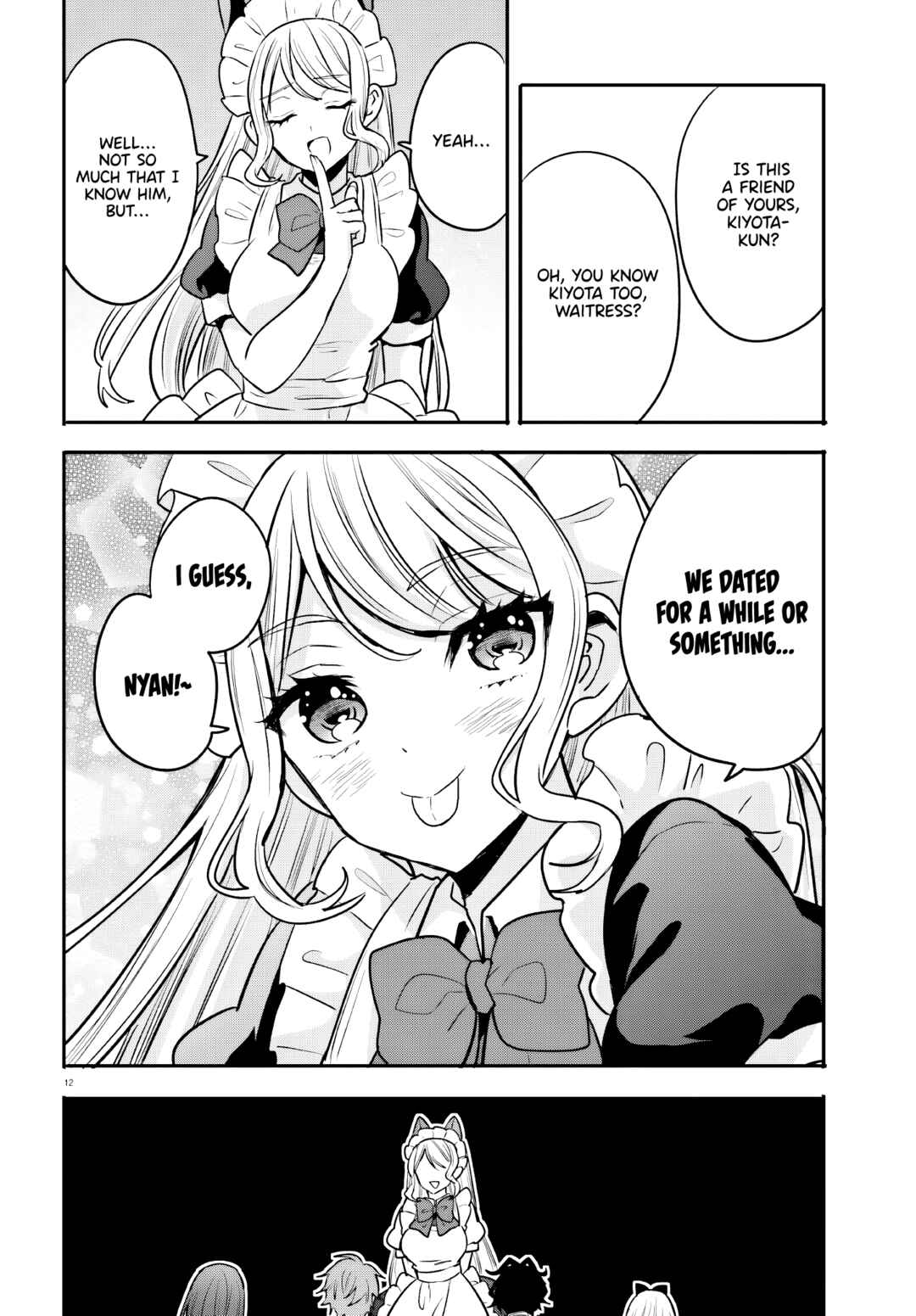 Page 13 Chapter 14 Zettai ni Yuuwaku sarenai Otoko VS Zettai ni Yuuwaku suru Onna