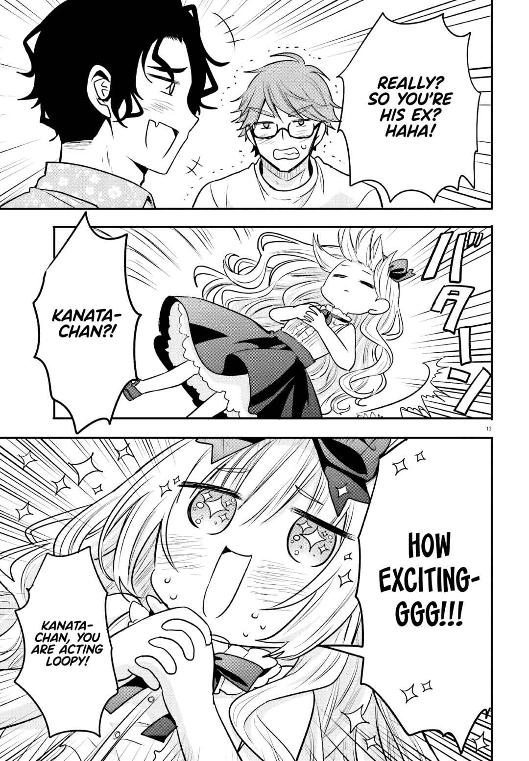 Page 14 Chapter 14 Zettai ni Yuuwaku sarenai Otoko VS Zettai ni Yuuwaku suru Onna