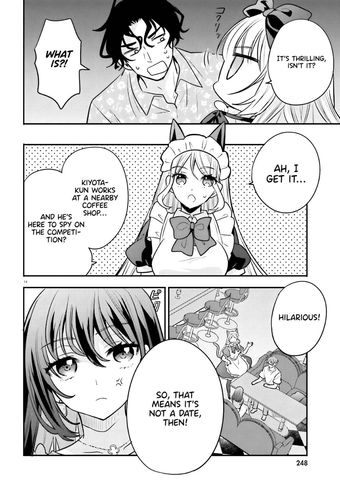 Page 15 Chapter 14 Zettai ni Yuuwaku sarenai Otoko VS Zettai ni Yuuwaku suru Onna