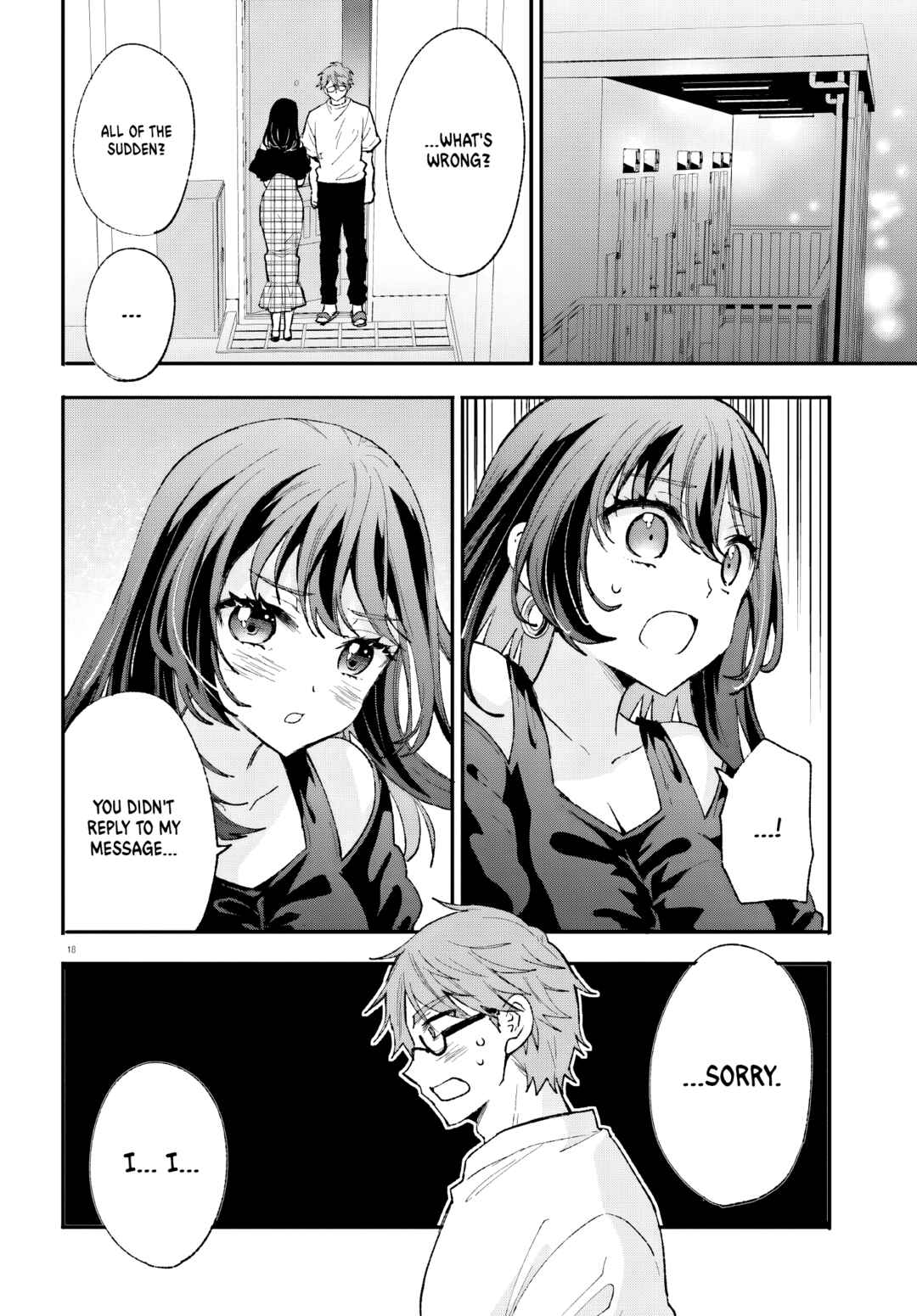 Page 19 Chapter 16 Zettai ni Yuuwaku sarenai Otoko VS Zettai ni Yuuwaku suru Onna