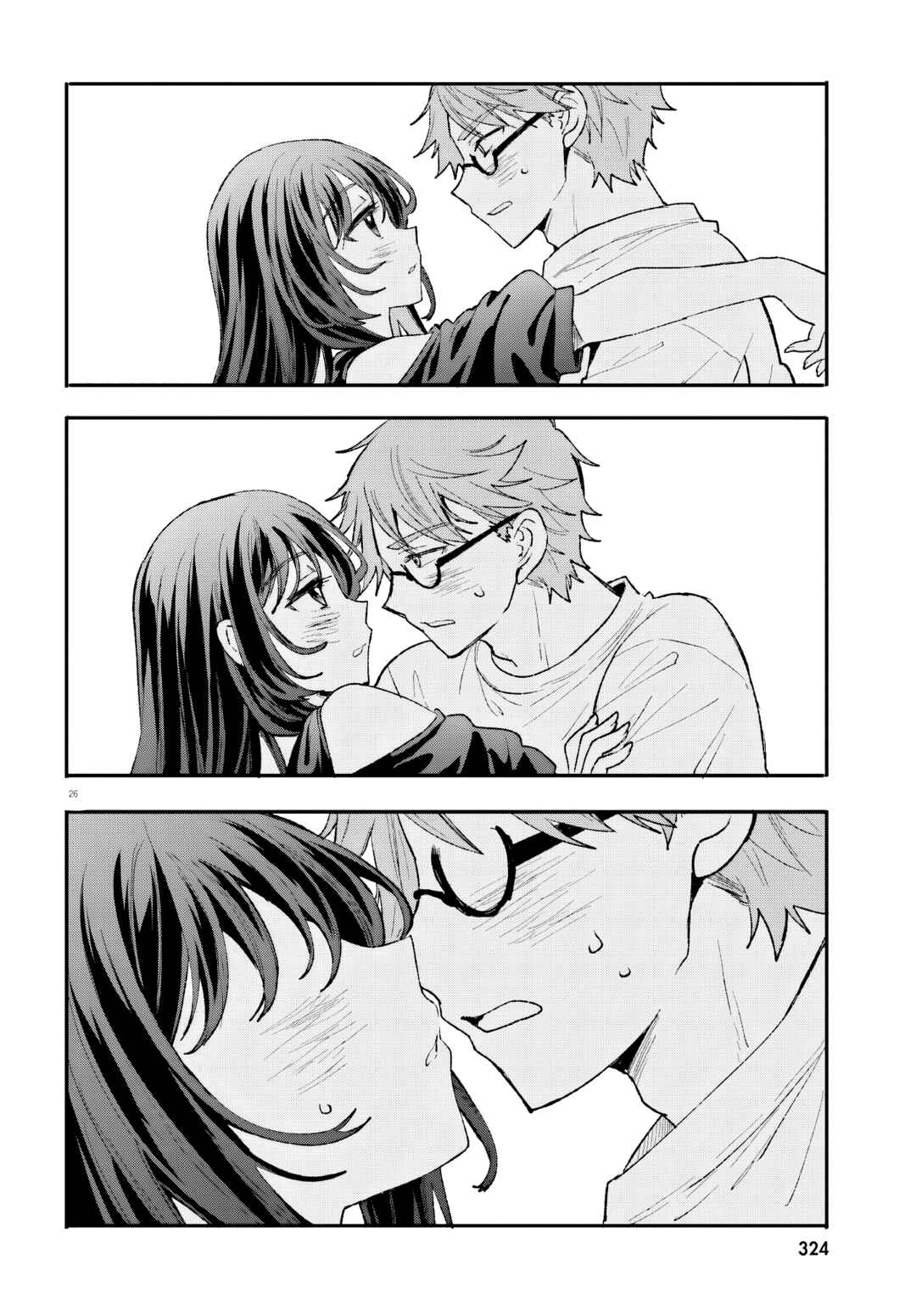 Page 27 Chapter 16 Zettai ni Yuuwaku sarenai Otoko VS Zettai ni Yuuwaku suru Onna
